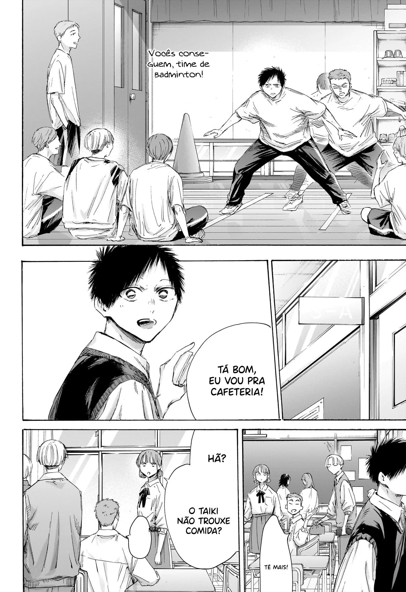 Read Blue Box pt Manga Online
