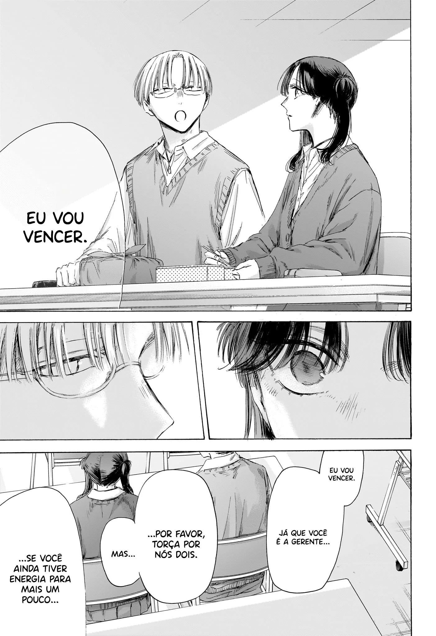 Read Blue Box pt Manga Online