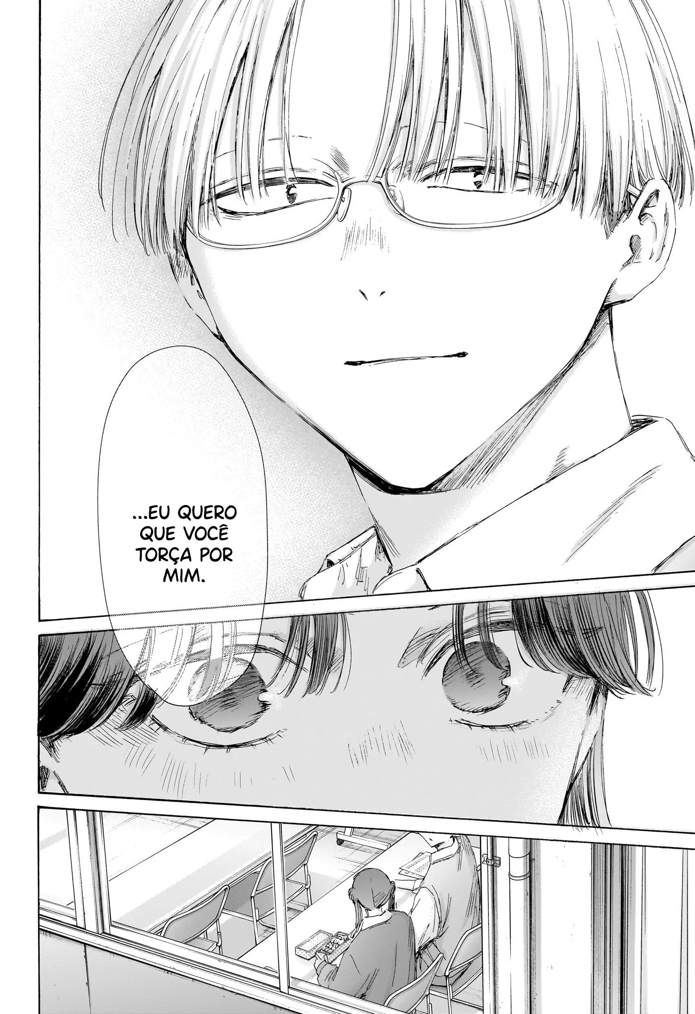 Read Blue Box pt Manga Online