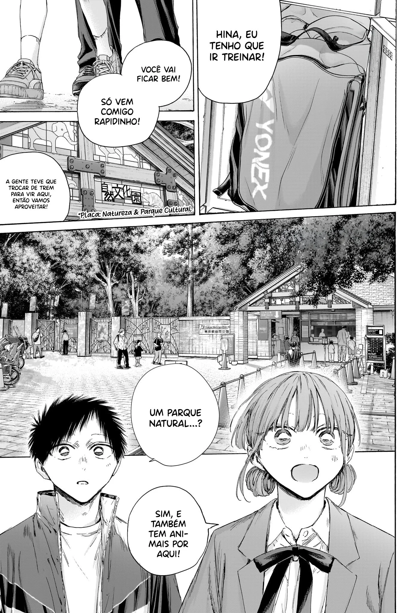 Read Blue Box pt Manga Online