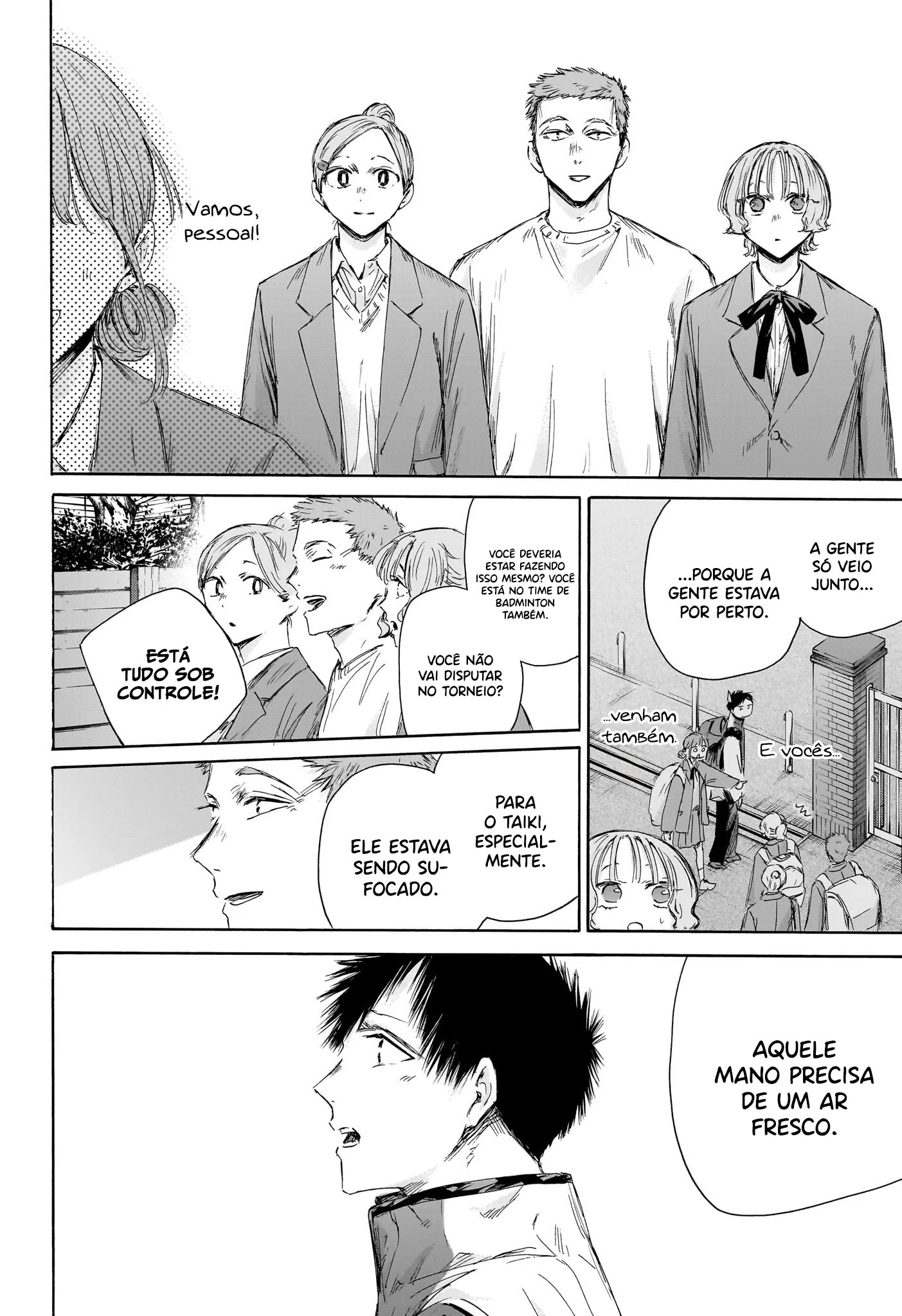 Read Blue Box pt Manga Online