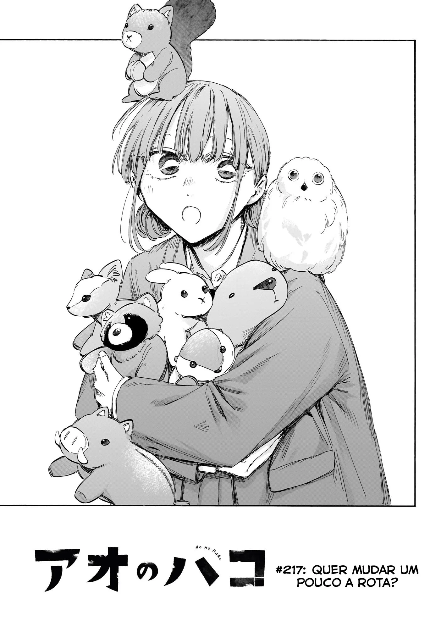Read Blue Box pt Manga Online