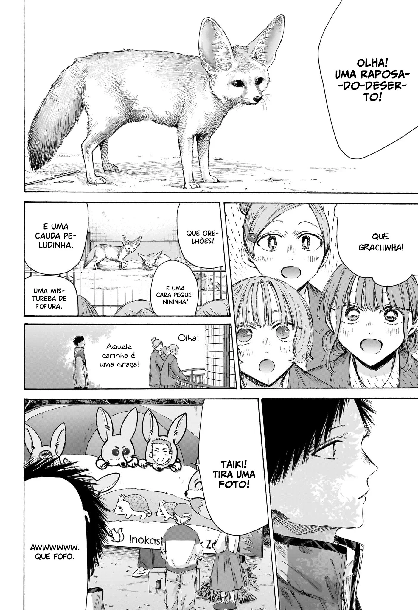 Read Blue Box pt Manga Online