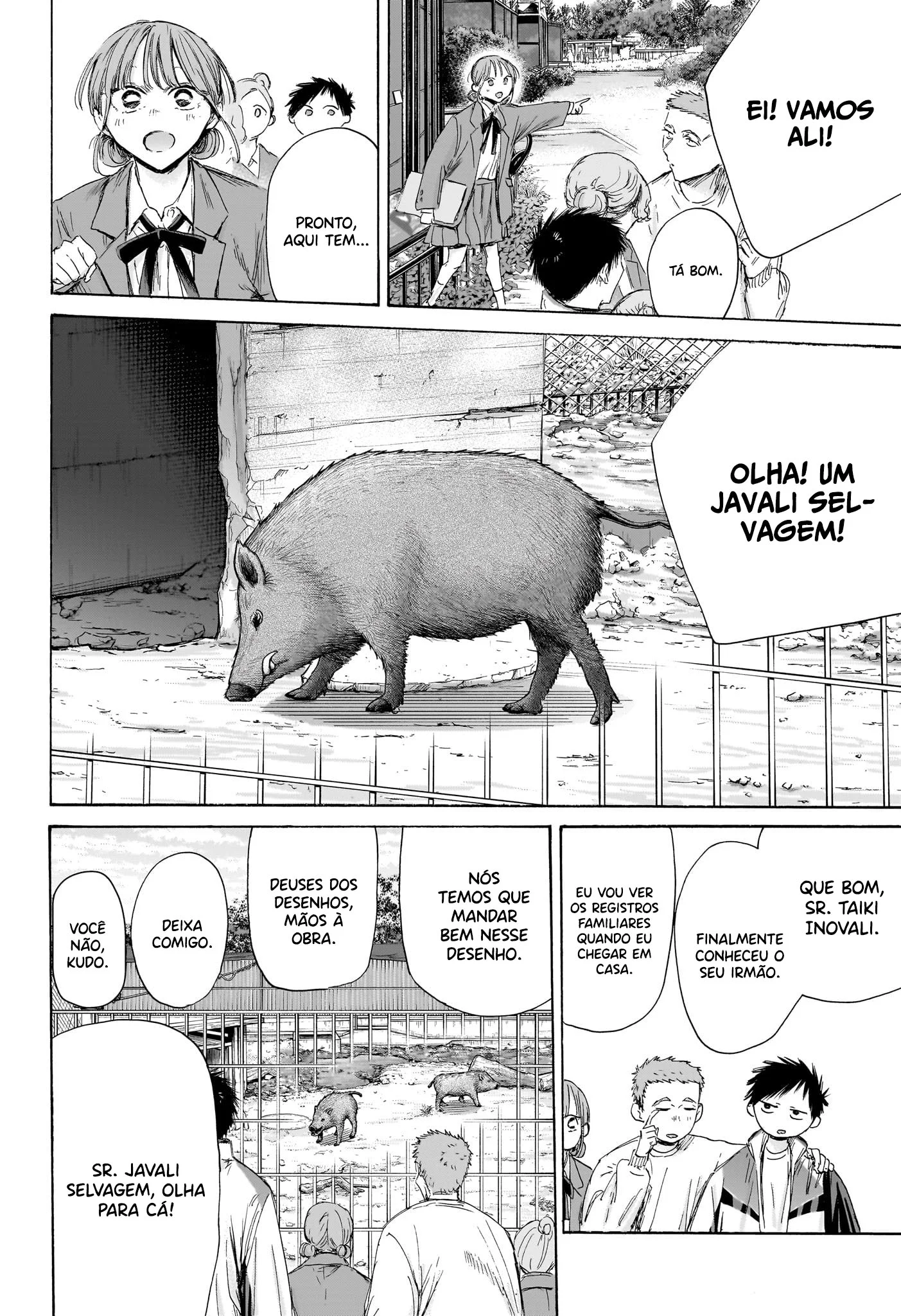 Read Blue Box pt Manga Online
