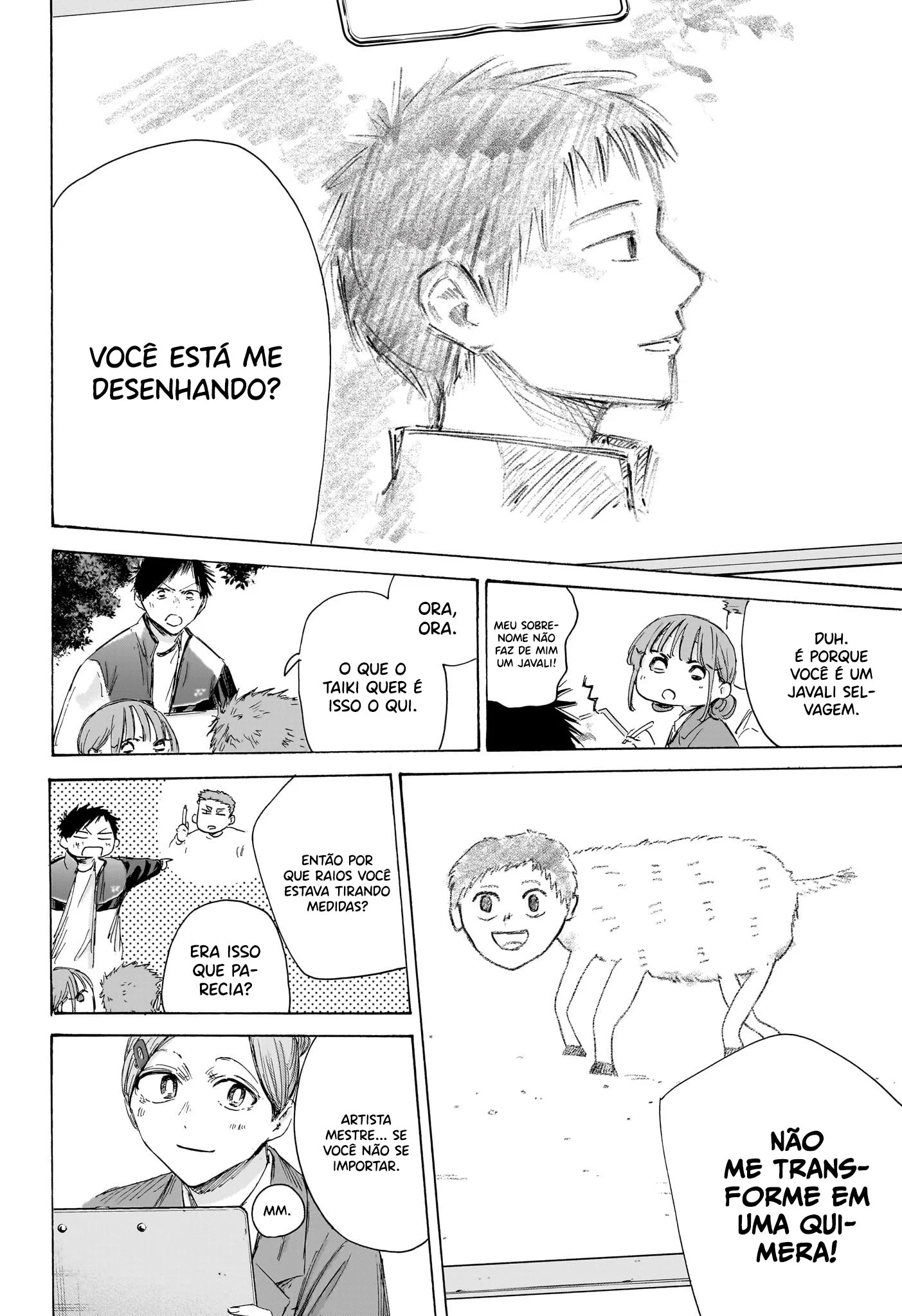 Read Blue Box pt Manga Online