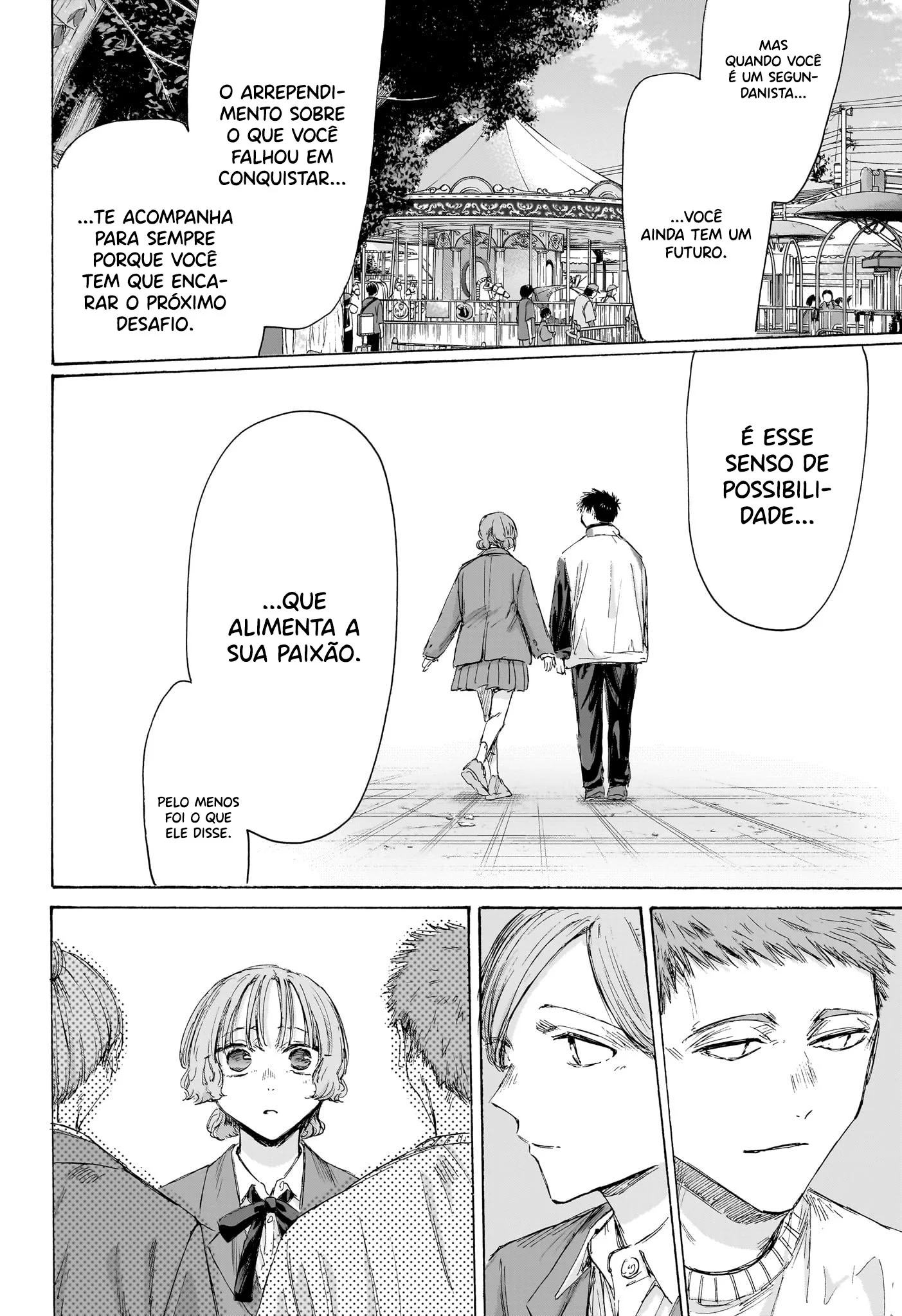 Read Blue Box pt Manga Online