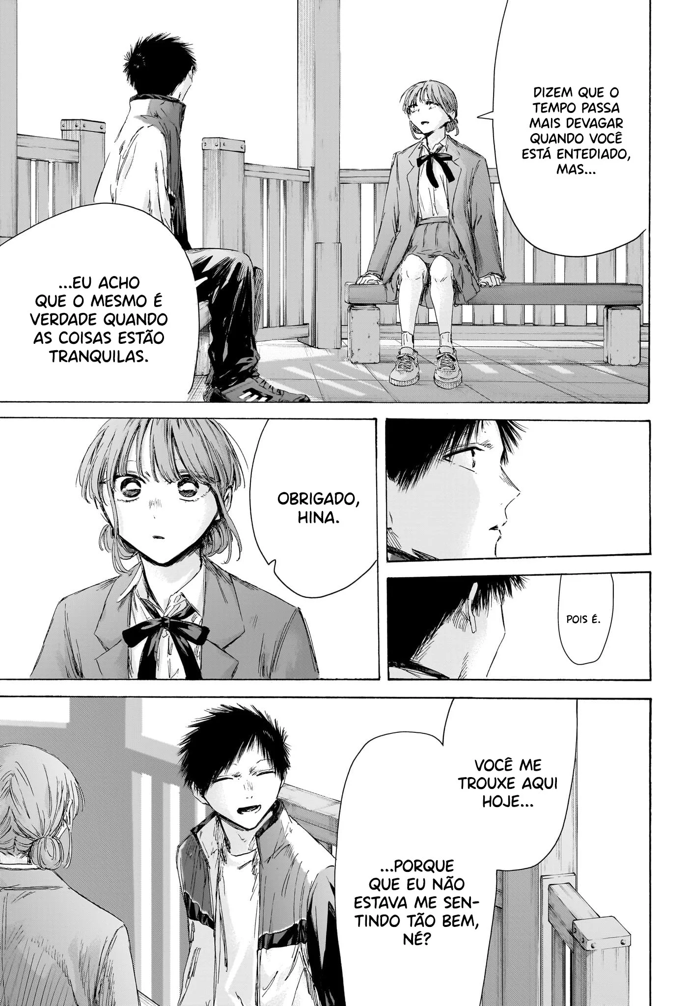 Read Blue Box pt Manga Online