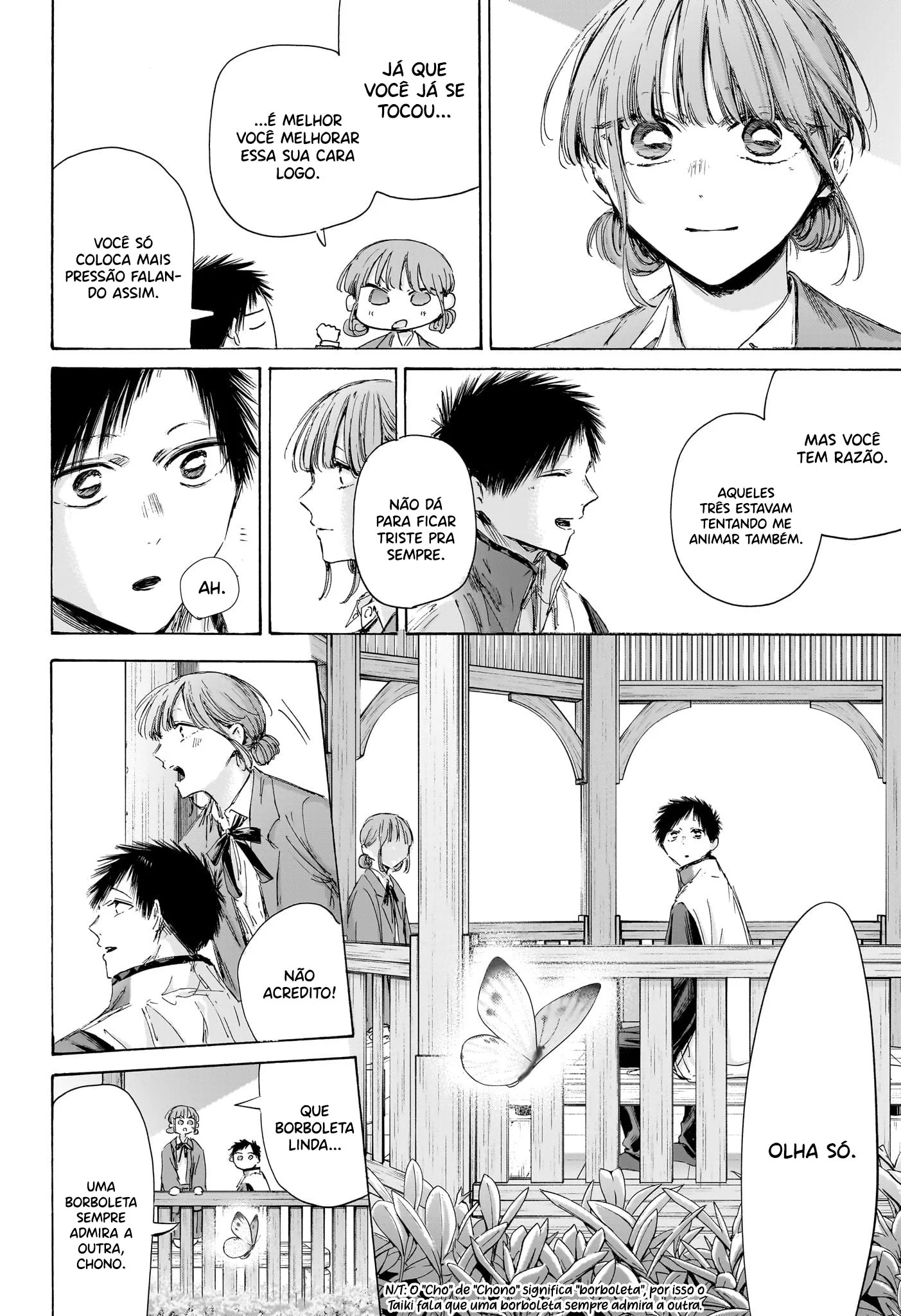 Read Blue Box pt Manga Online