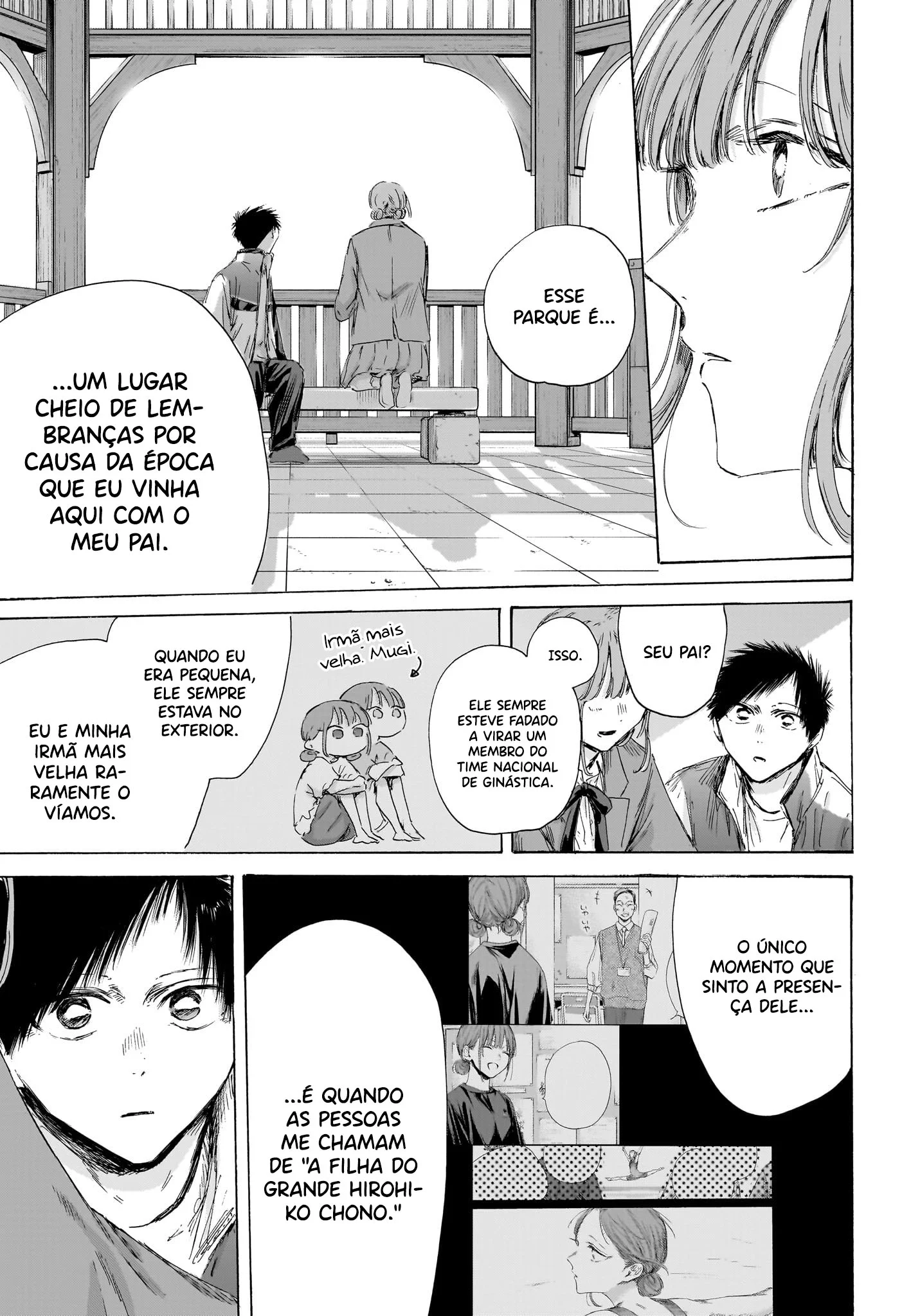 Read Blue Box pt Manga Online