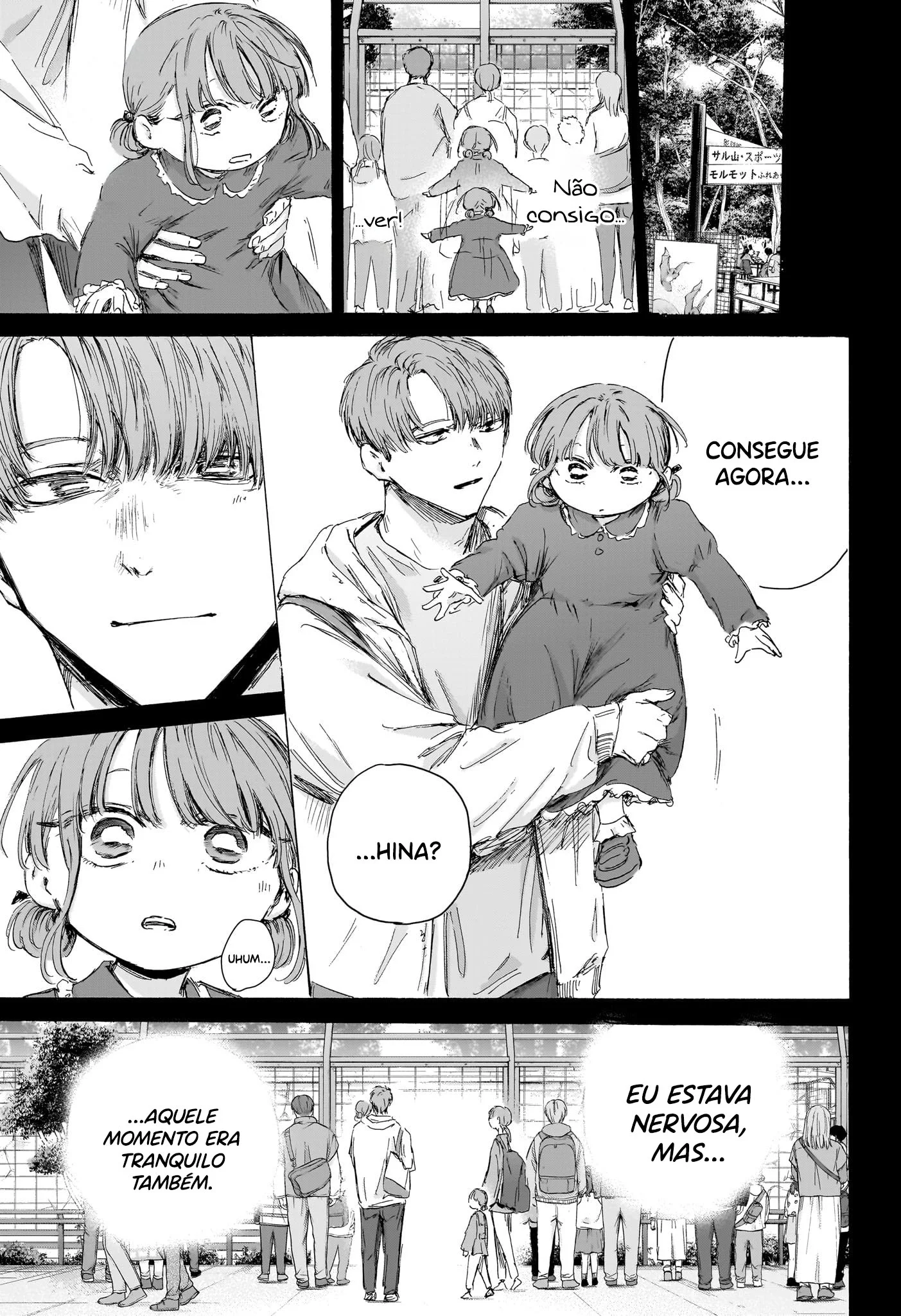 Read Blue Box pt Manga Online