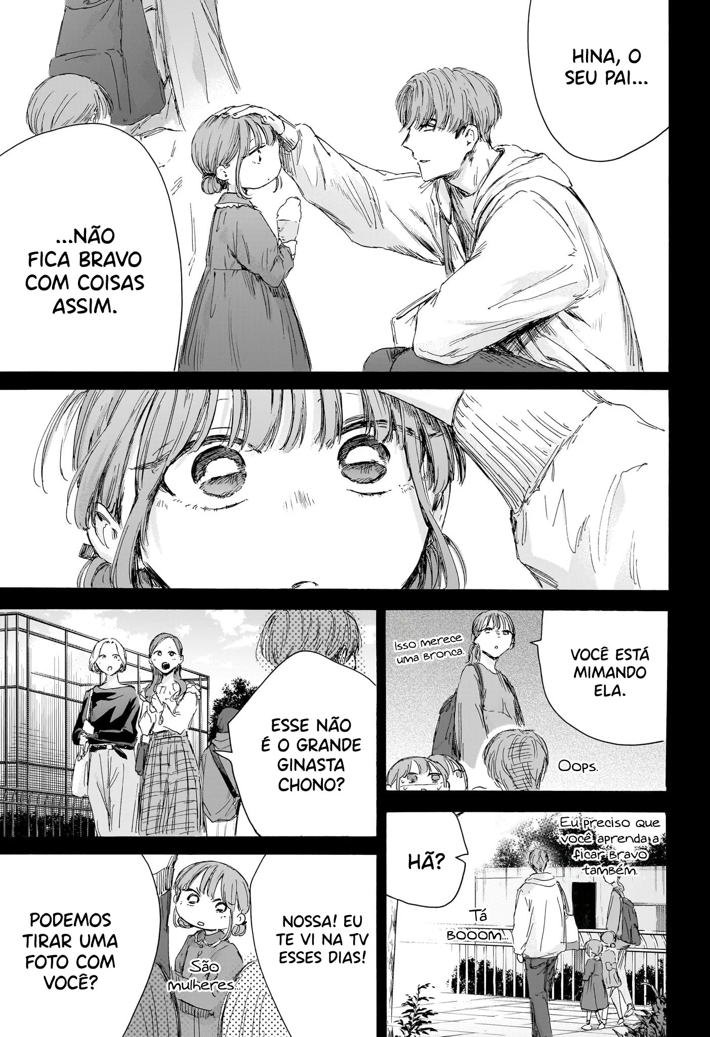 Read Blue Box pt Manga Online