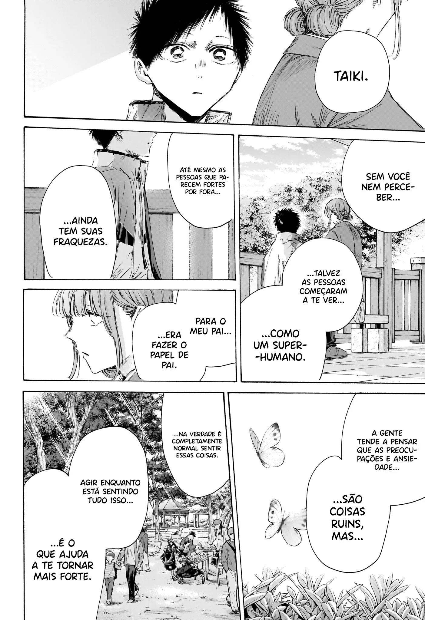 Read Blue Box pt Manga Online