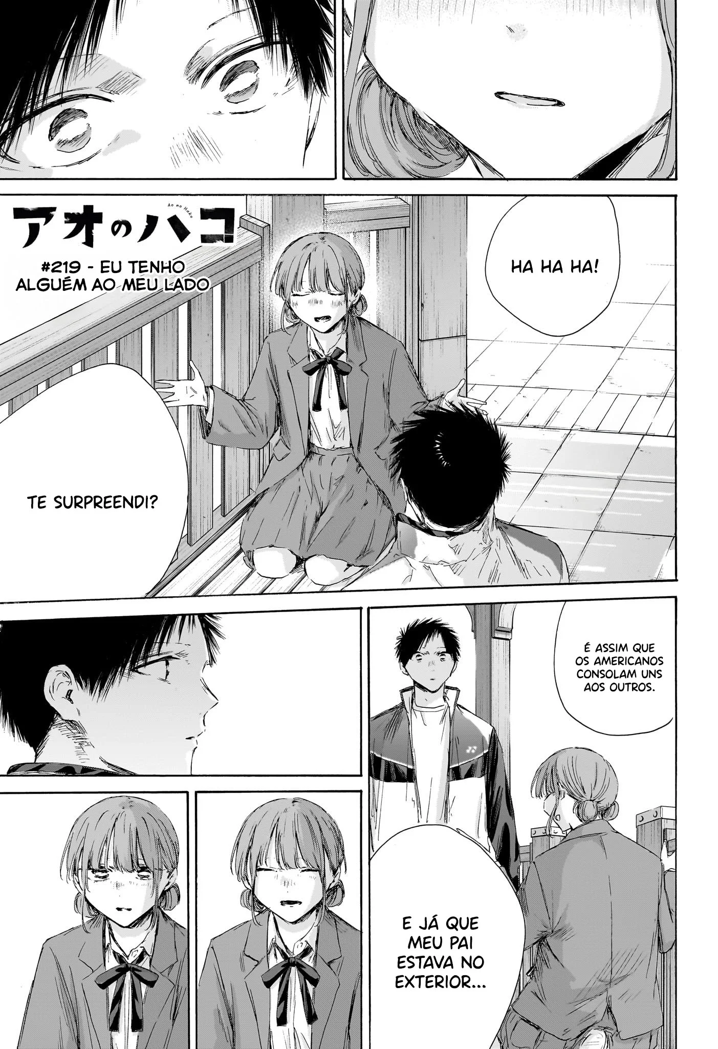 Read Blue Box pt Manga Online
