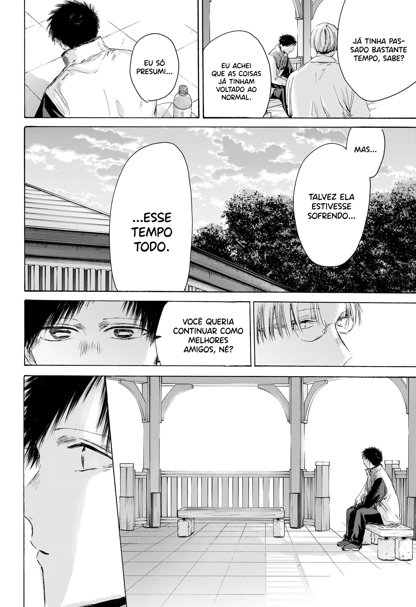 Read Blue Box pt Manga Online