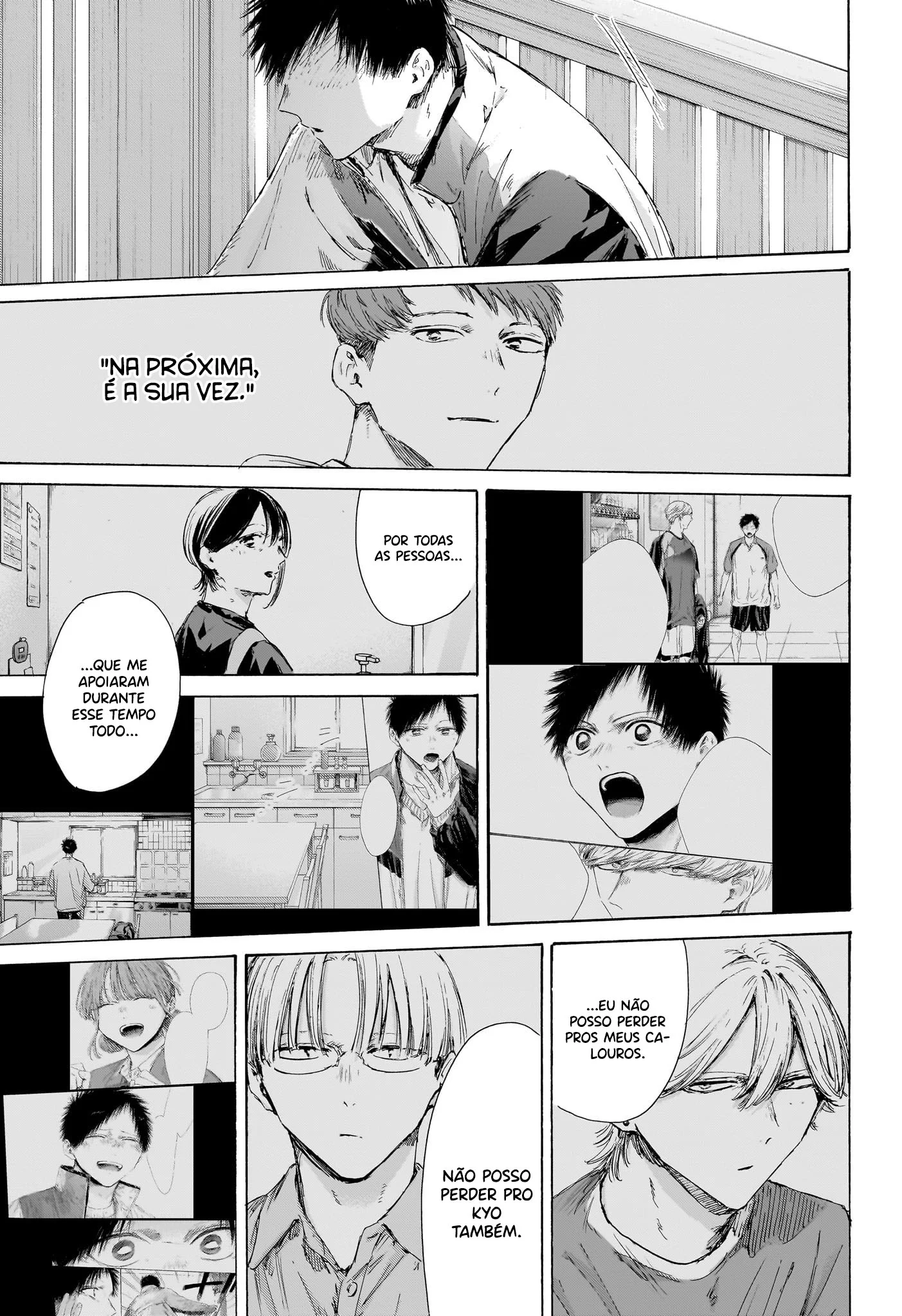 Read Blue Box pt Manga Online