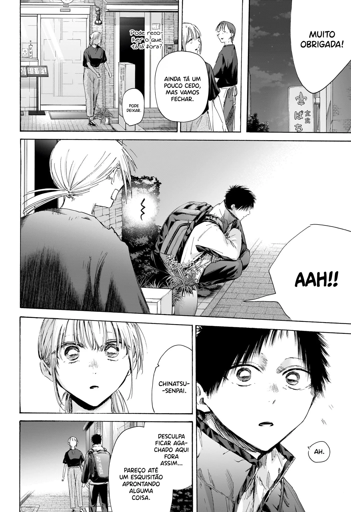 Read Blue Box pt Manga Online