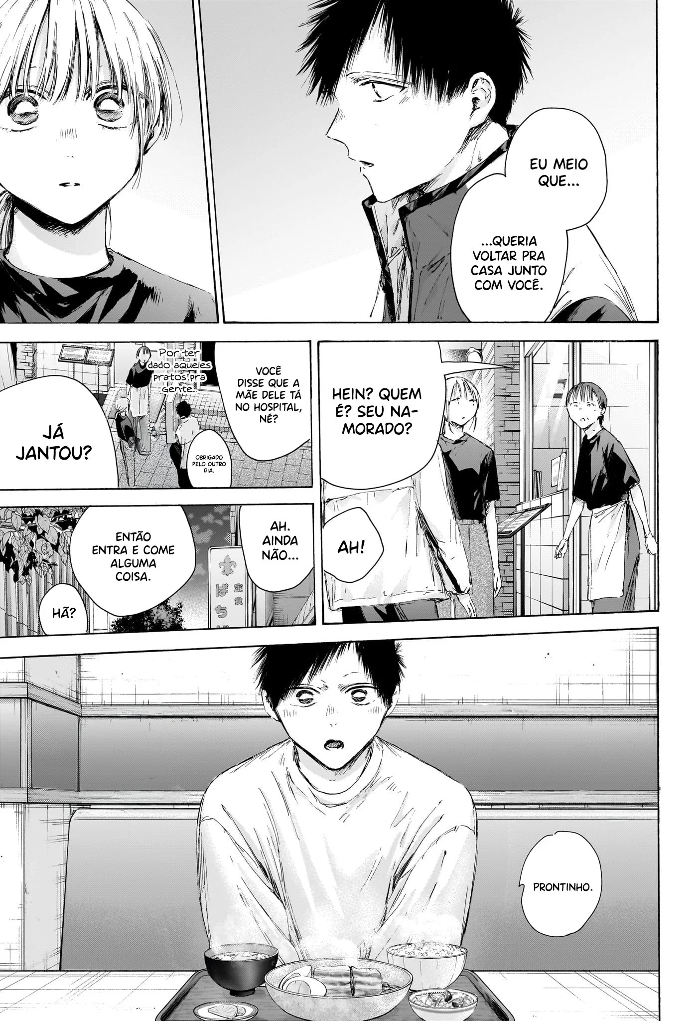 Read Blue Box pt Manga Online