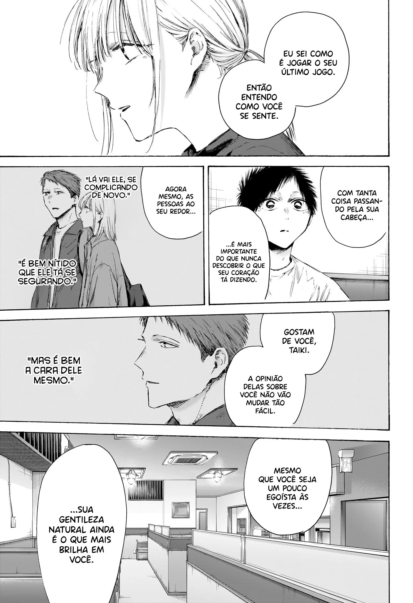 Read Blue Box pt Manga Online