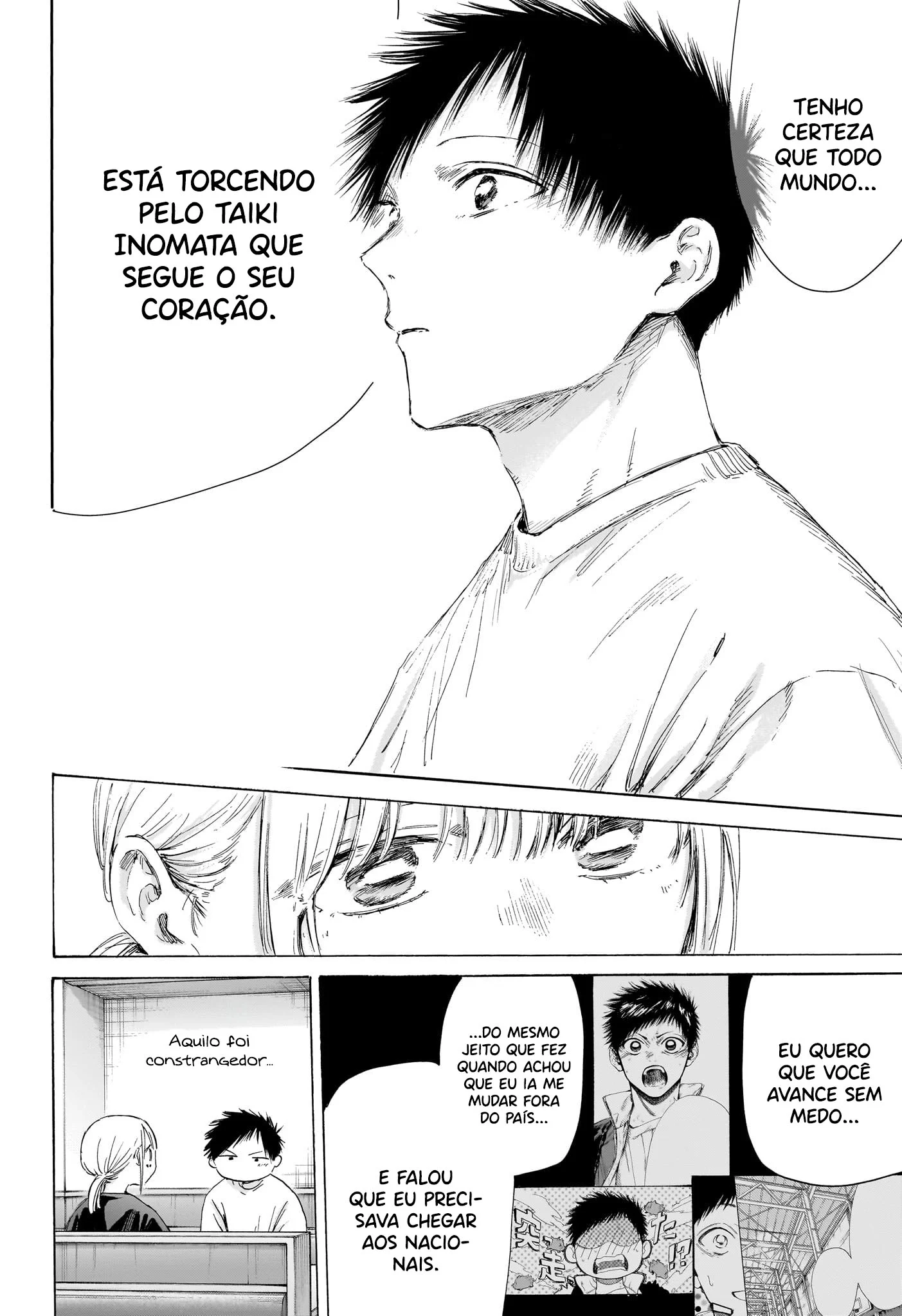 Read Blue Box pt Manga Online