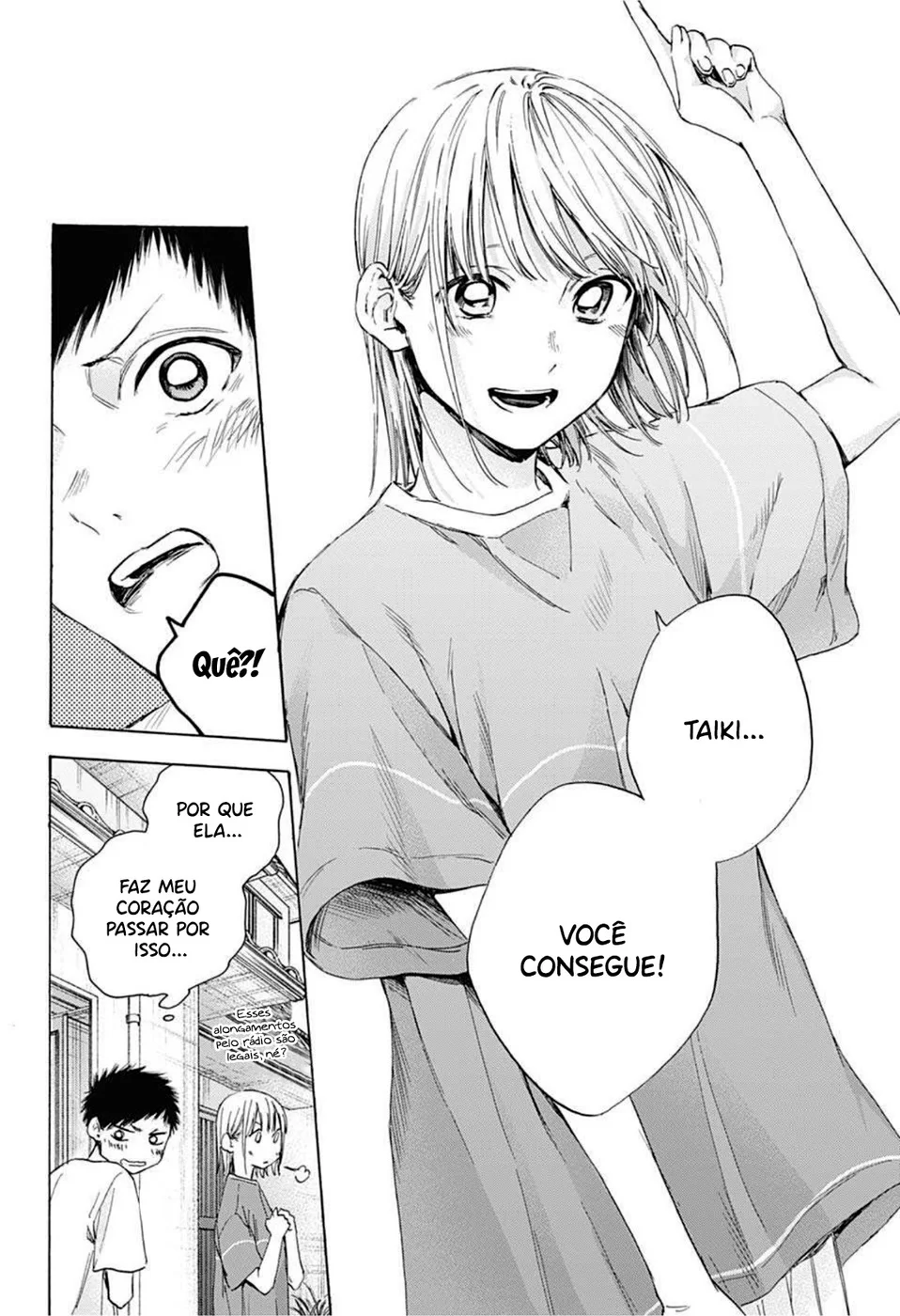 Read Blue Box pt Manga Online