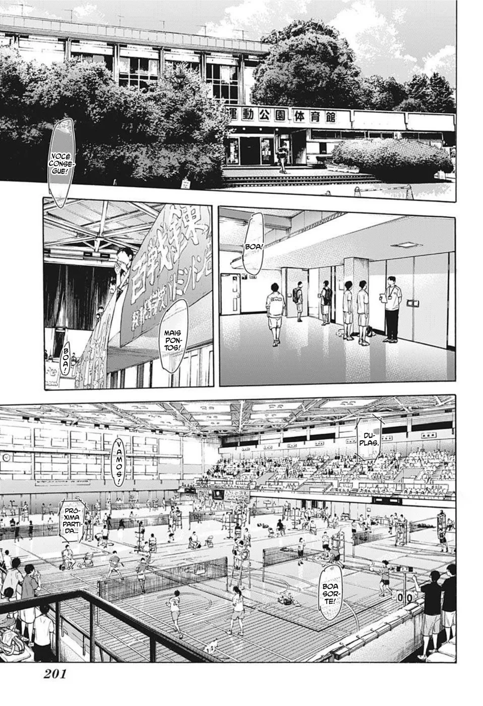 Read Blue Box pt Manga Online