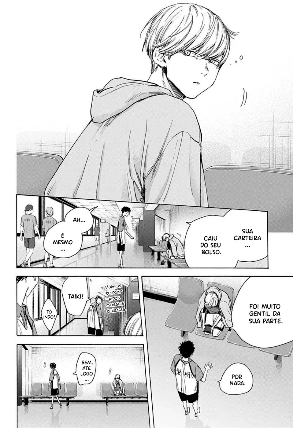 Read Blue Box pt Manga Online