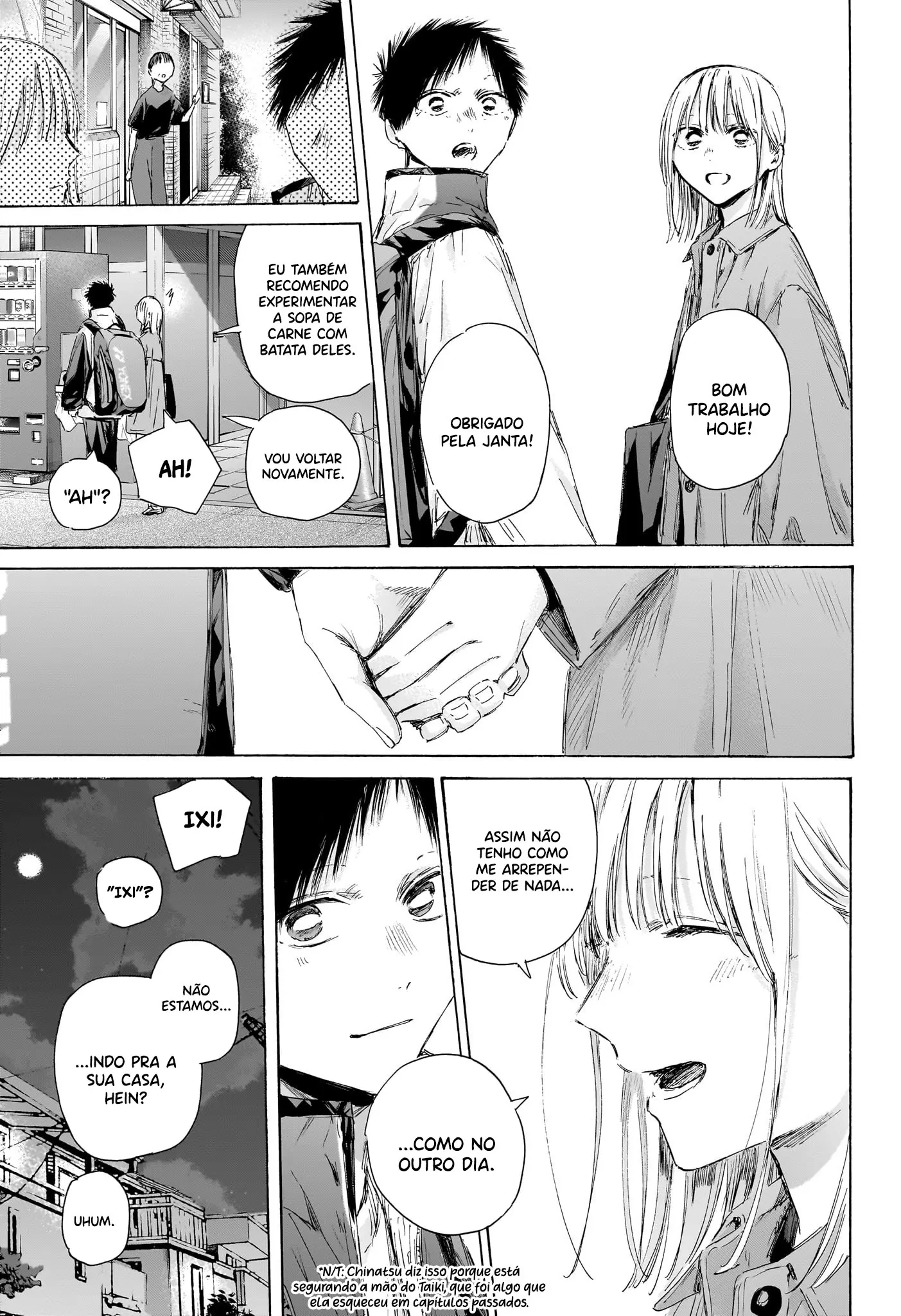 Read Blue Box pt Manga Online