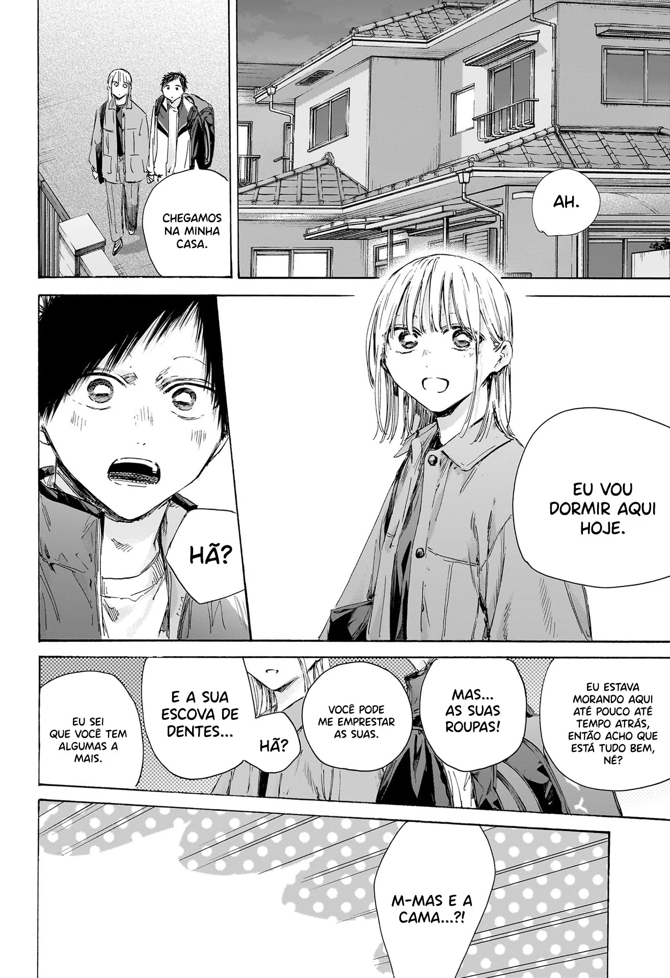 Read Blue Box pt Manga Online