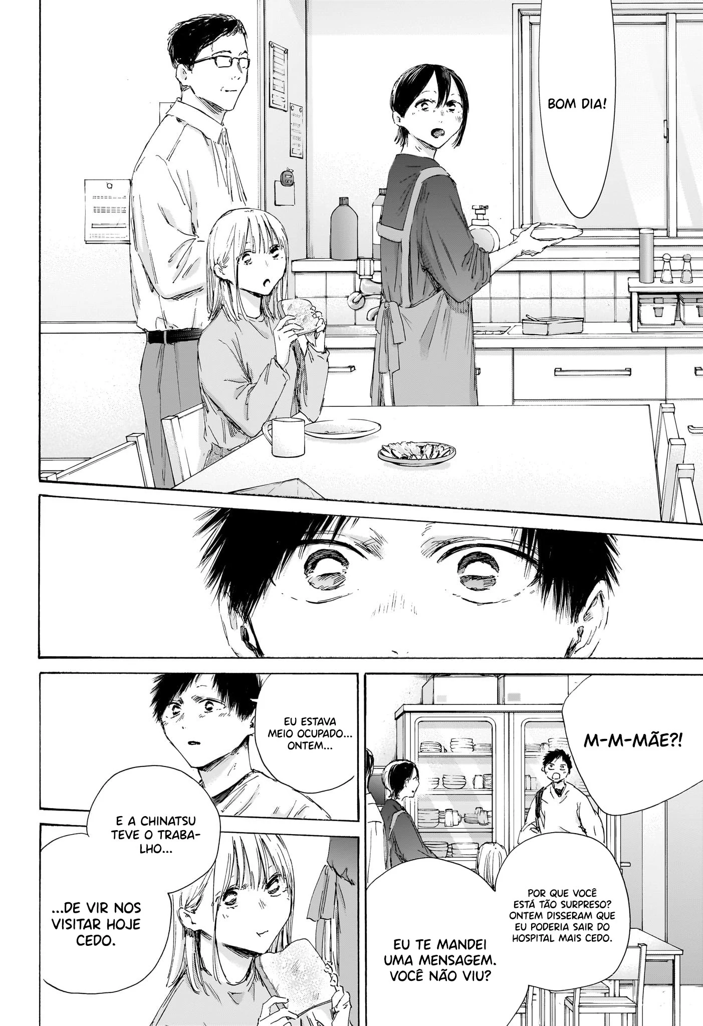 Read Blue Box pt Manga Online