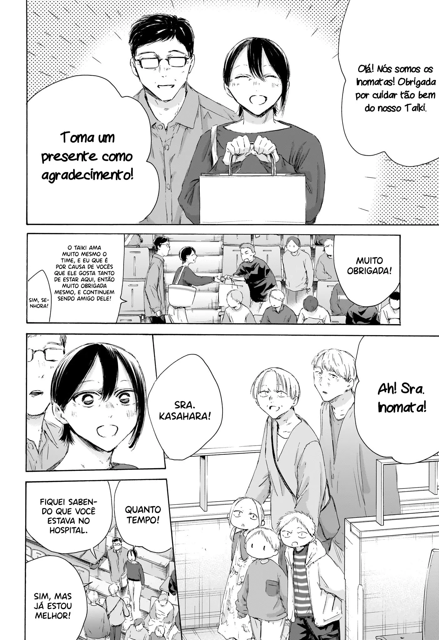 Read Blue Box pt Manga Online