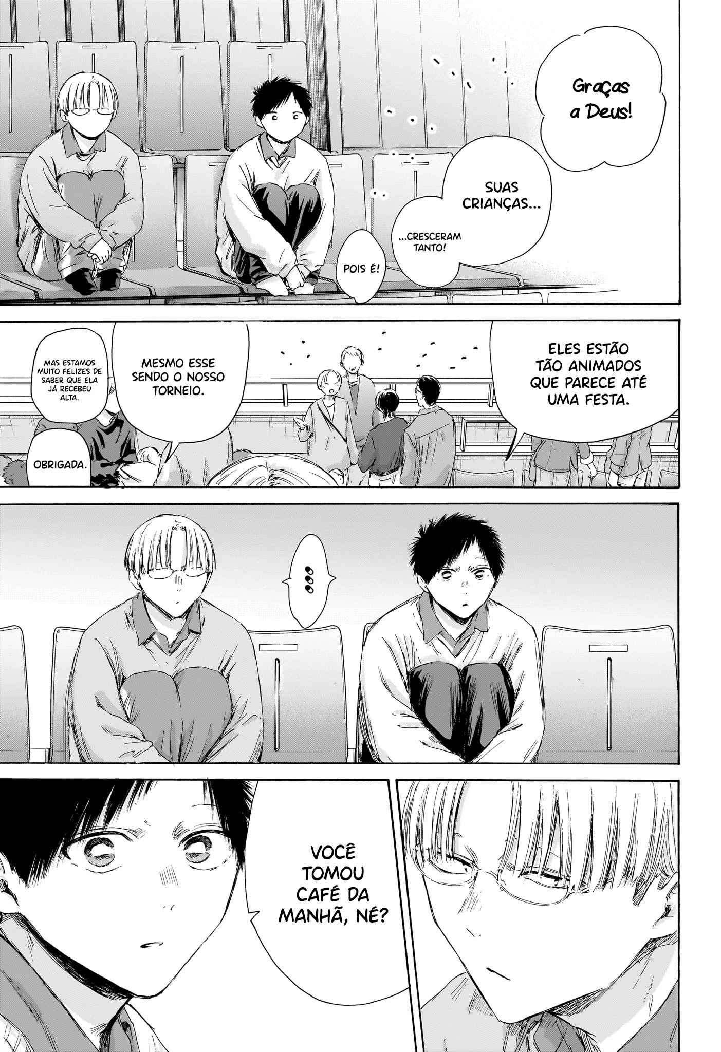 Read Blue Box pt Manga Online