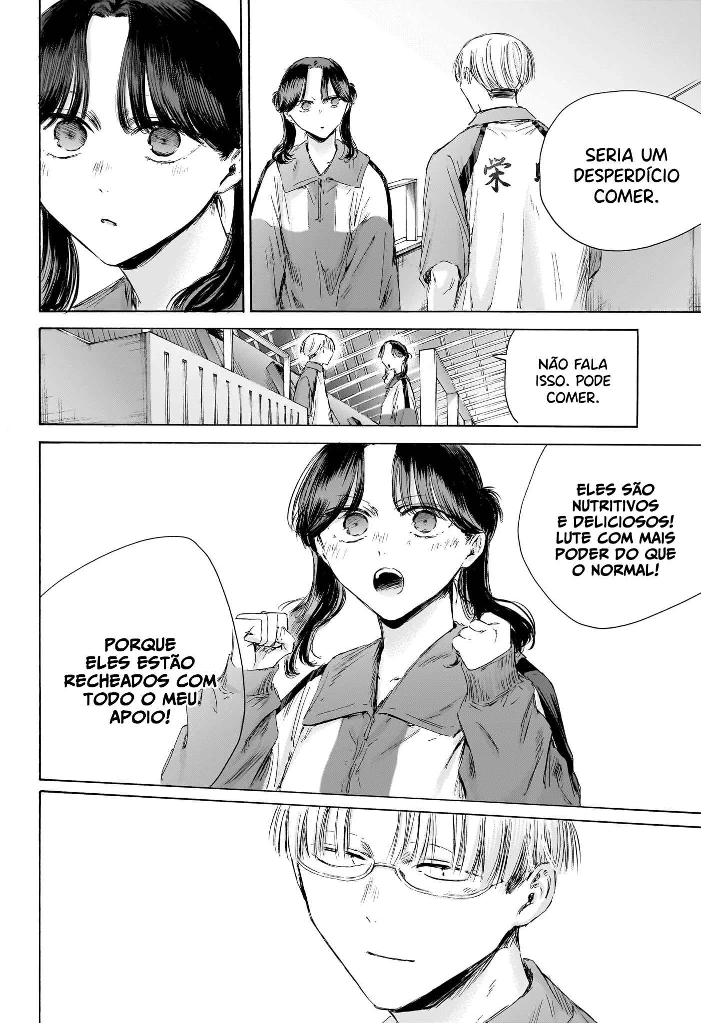 Read Blue Box pt Manga Online