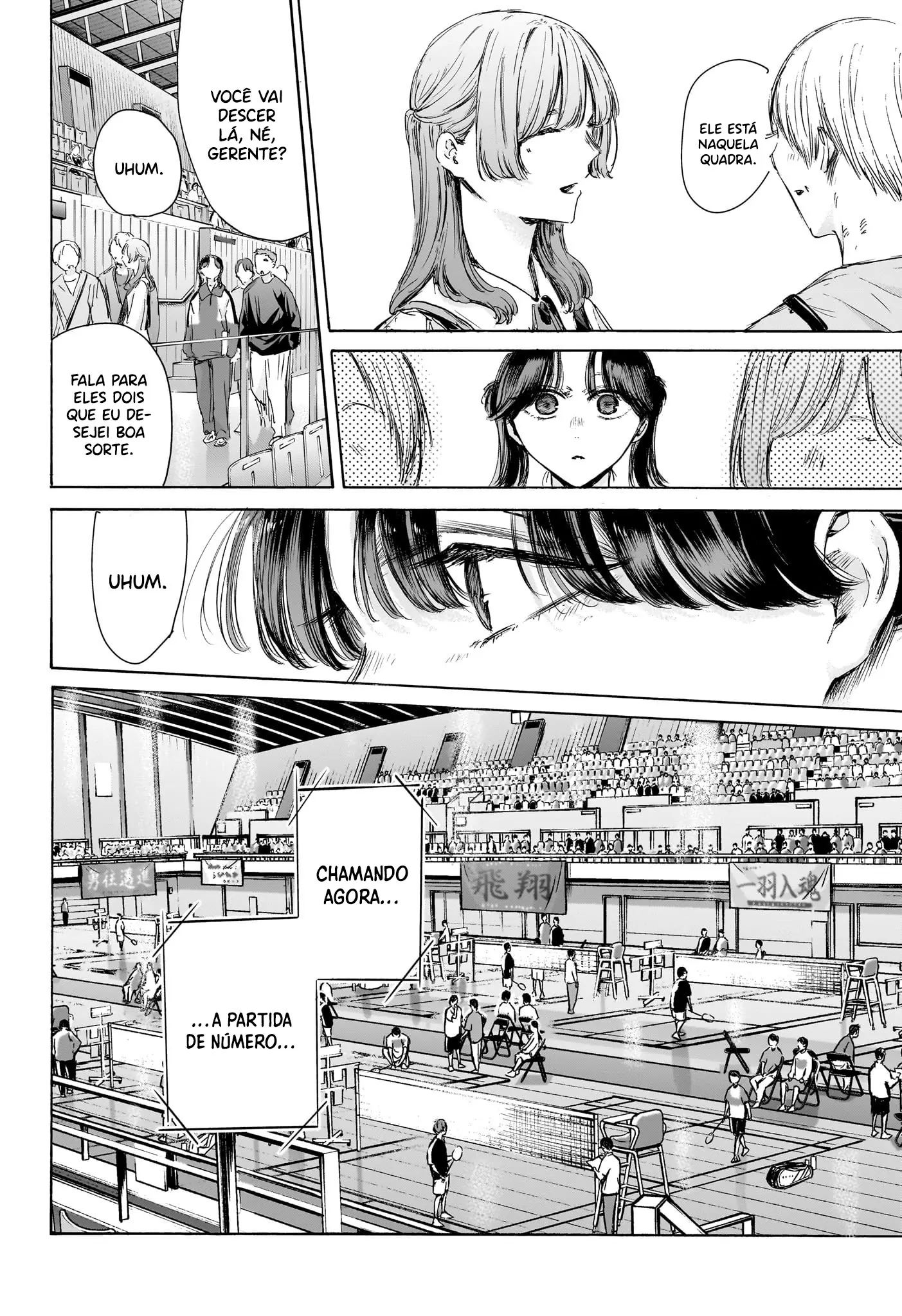 Read Blue Box pt Manga Online