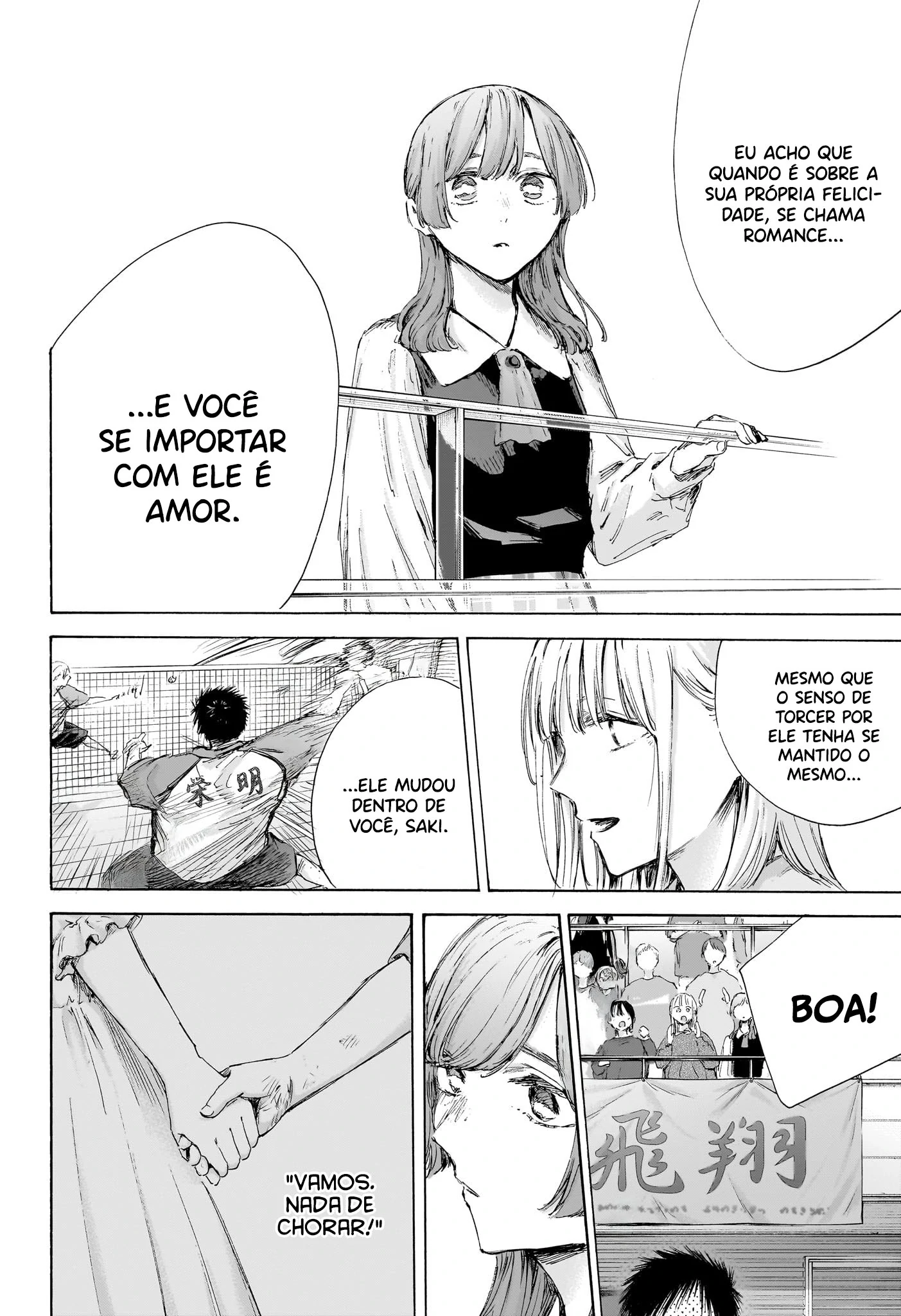 Read Blue Box pt Manga Online