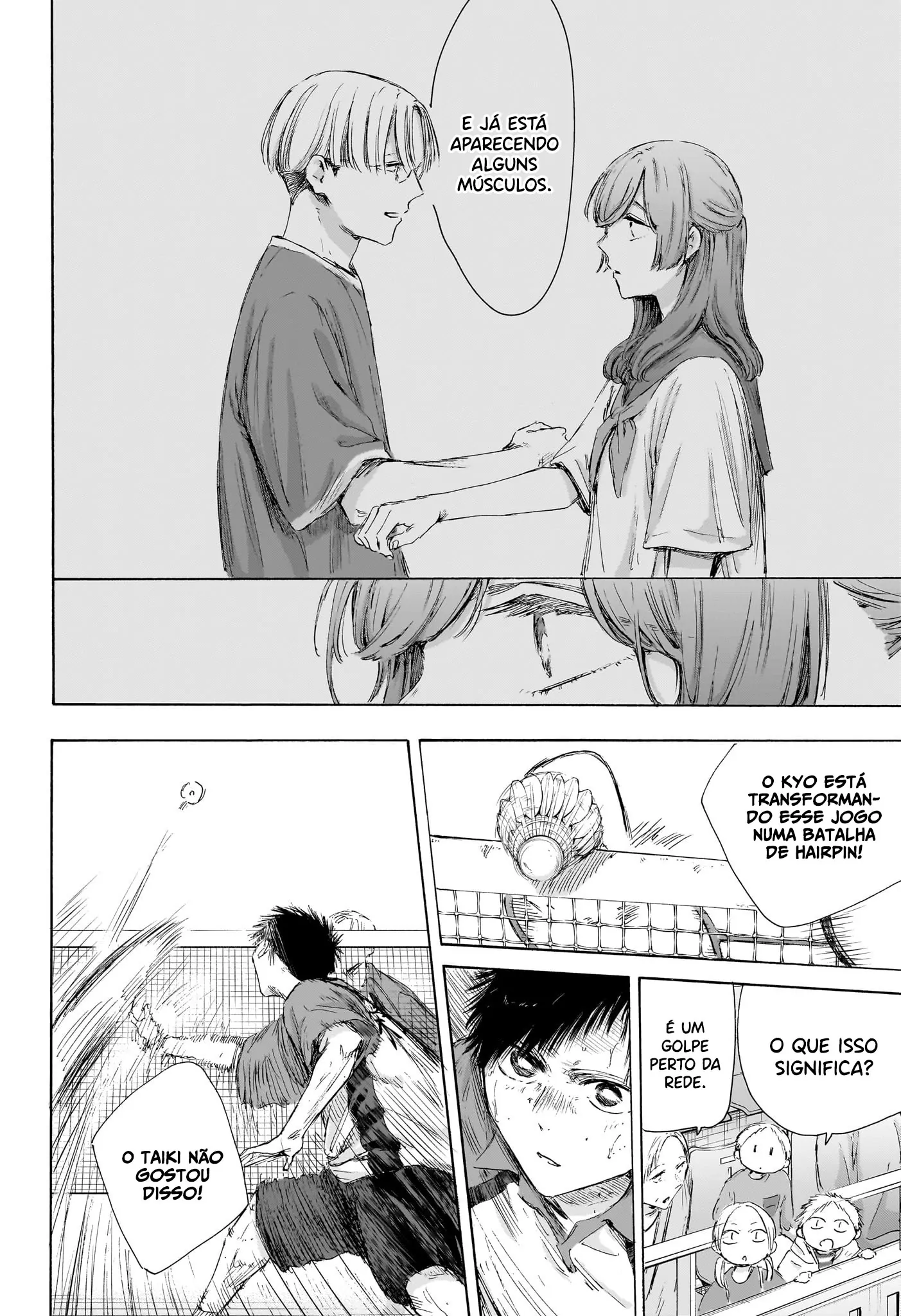 Read Blue Box pt Manga Online