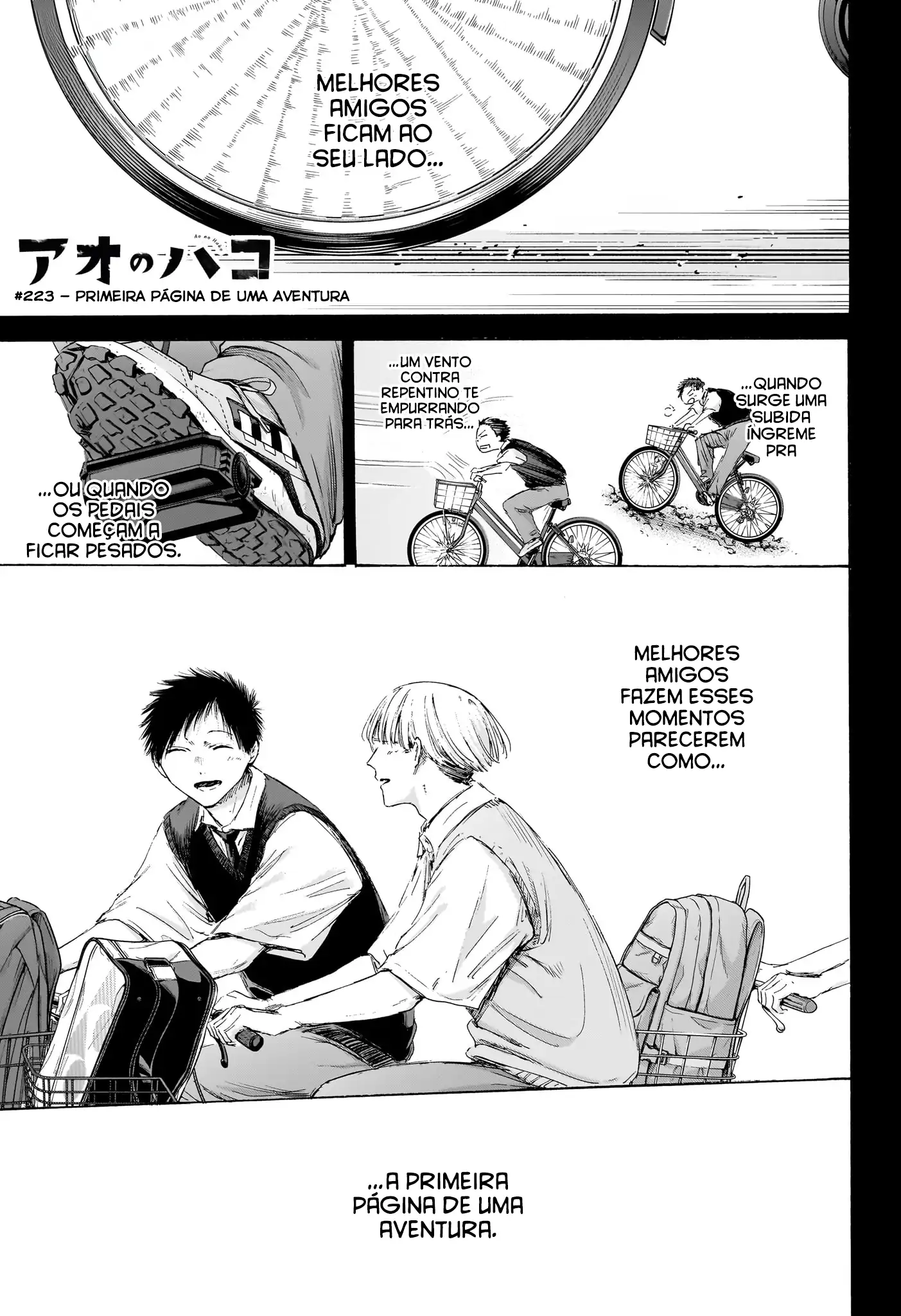 Read Blue Box pt Manga Online