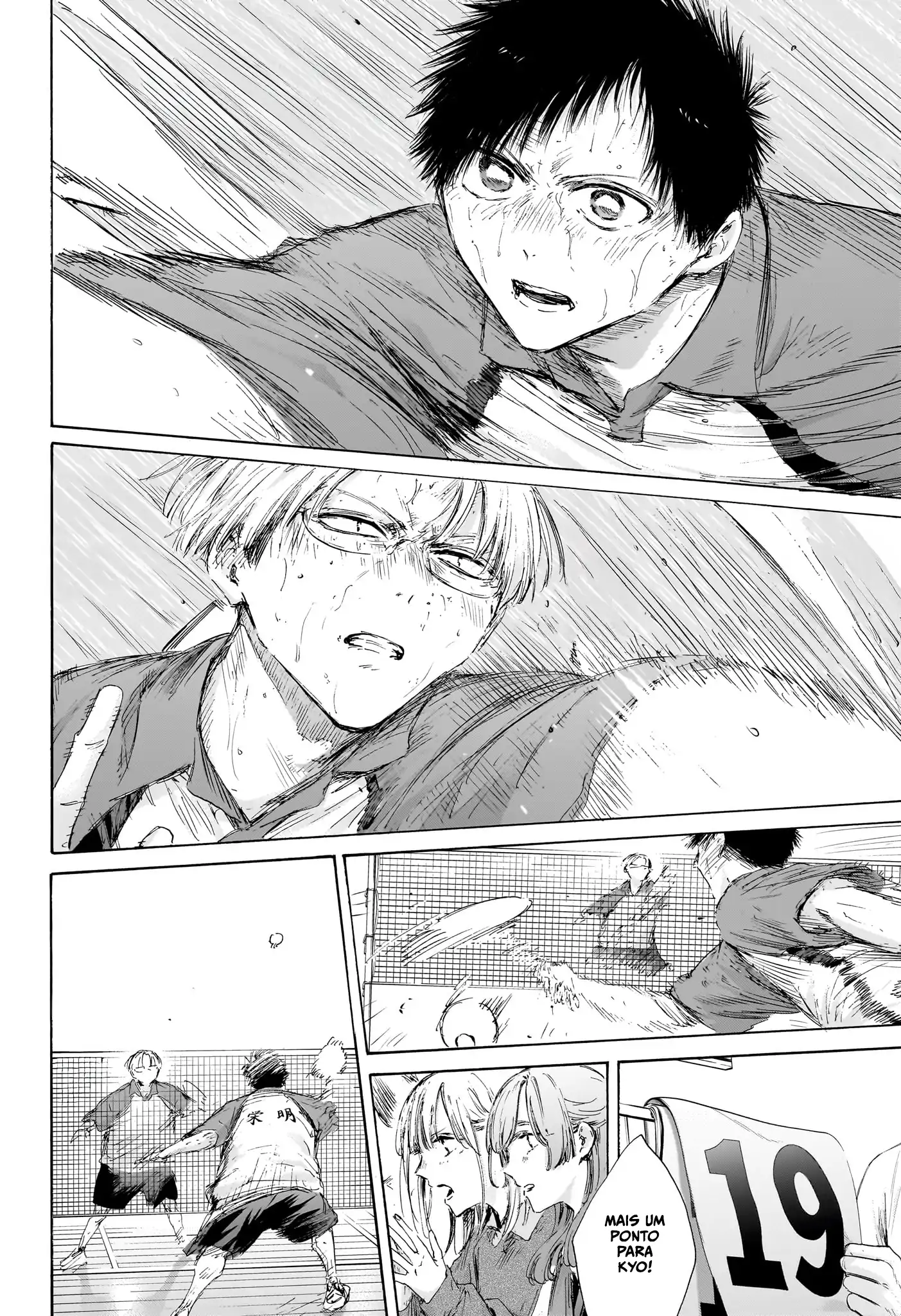 Read Blue Box pt Manga Online