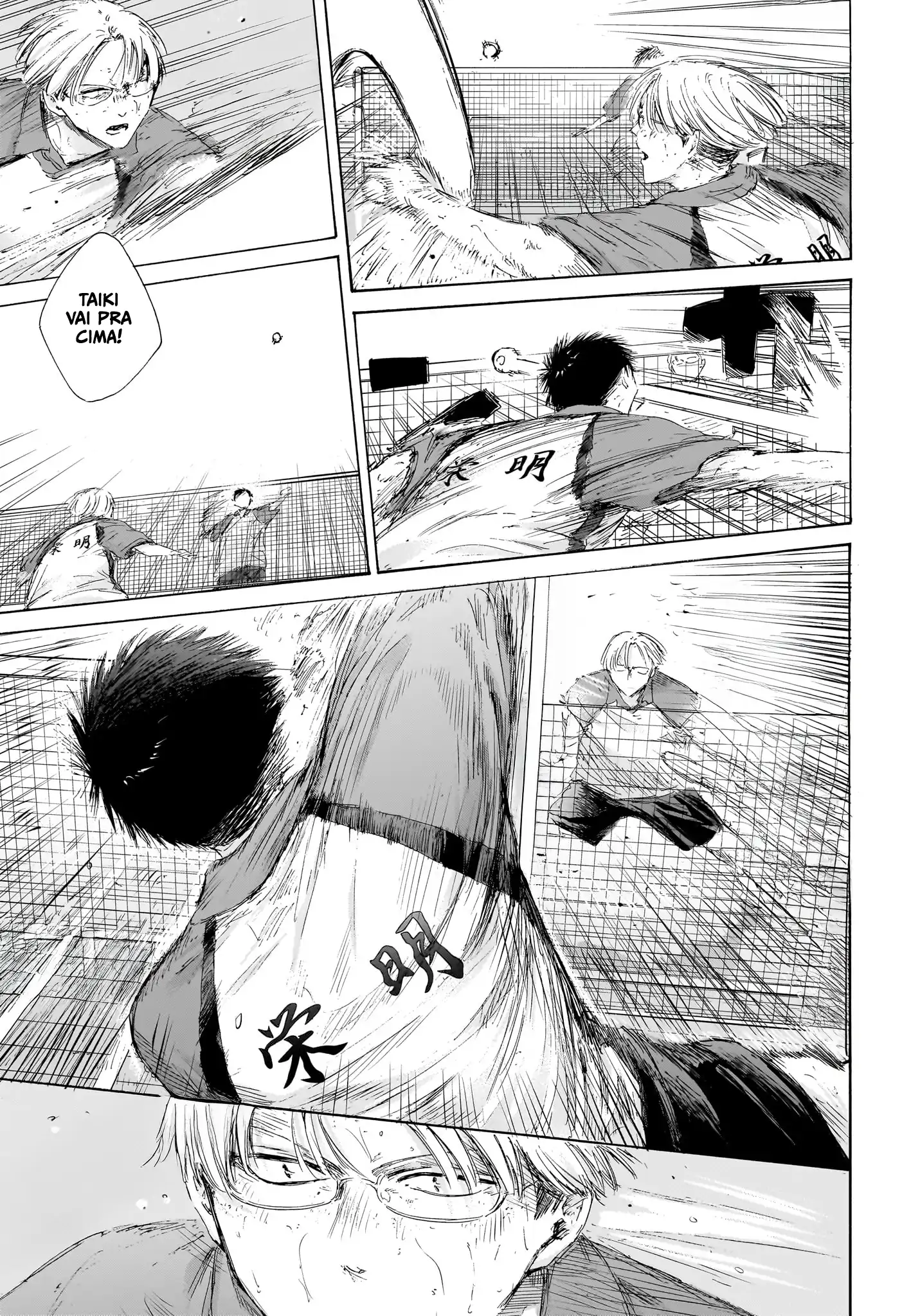 Read Blue Box pt Manga Online