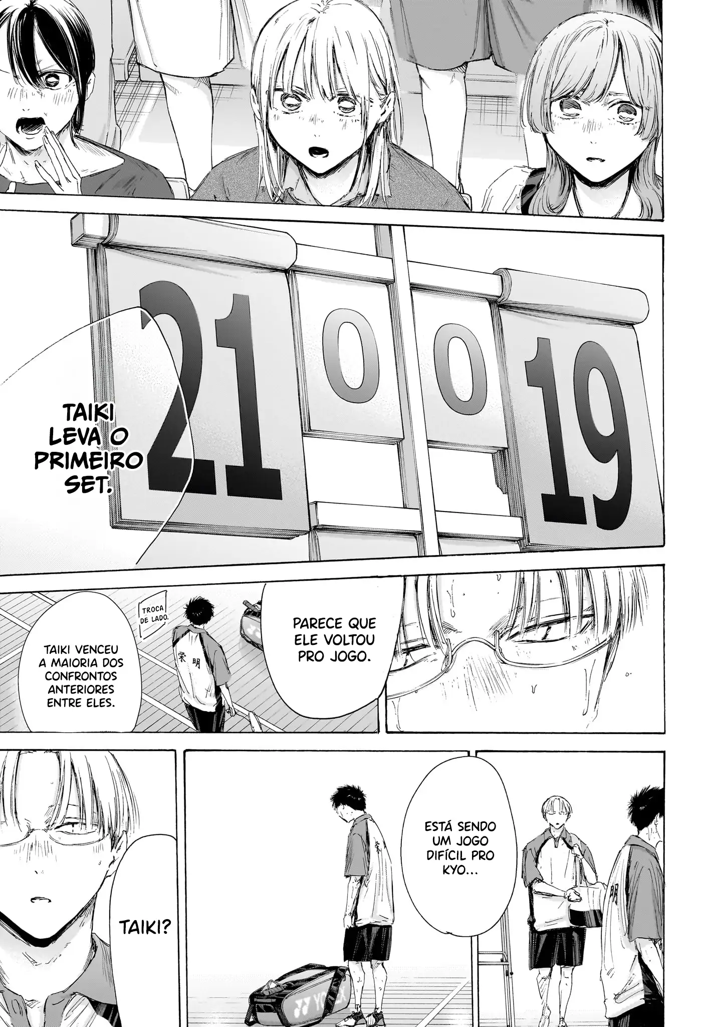 Read Blue Box pt Manga Online