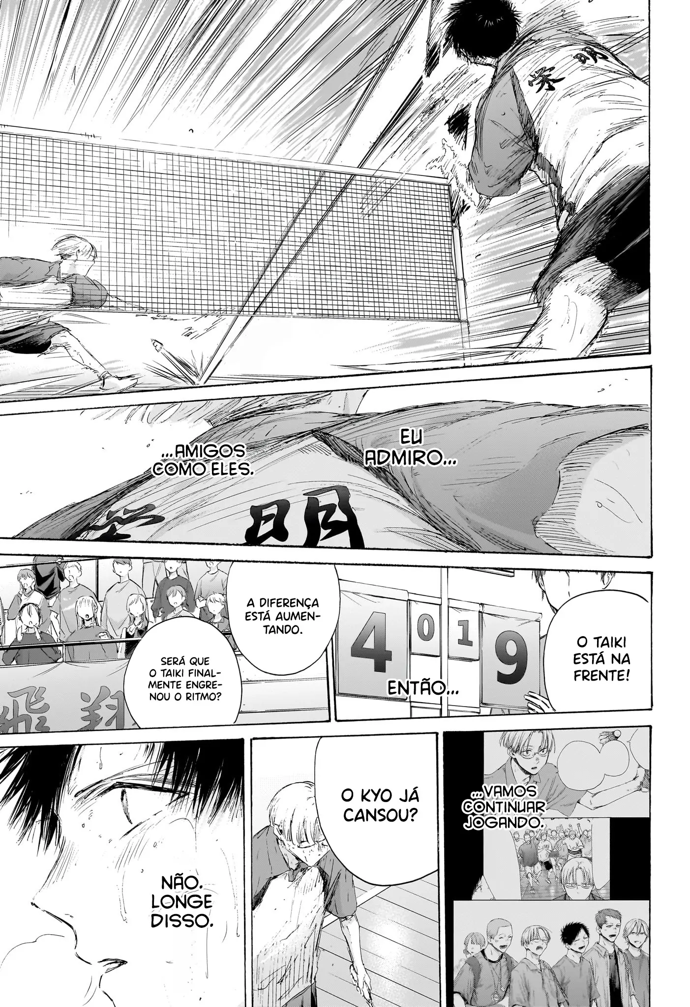 Read Blue Box pt Manga Online