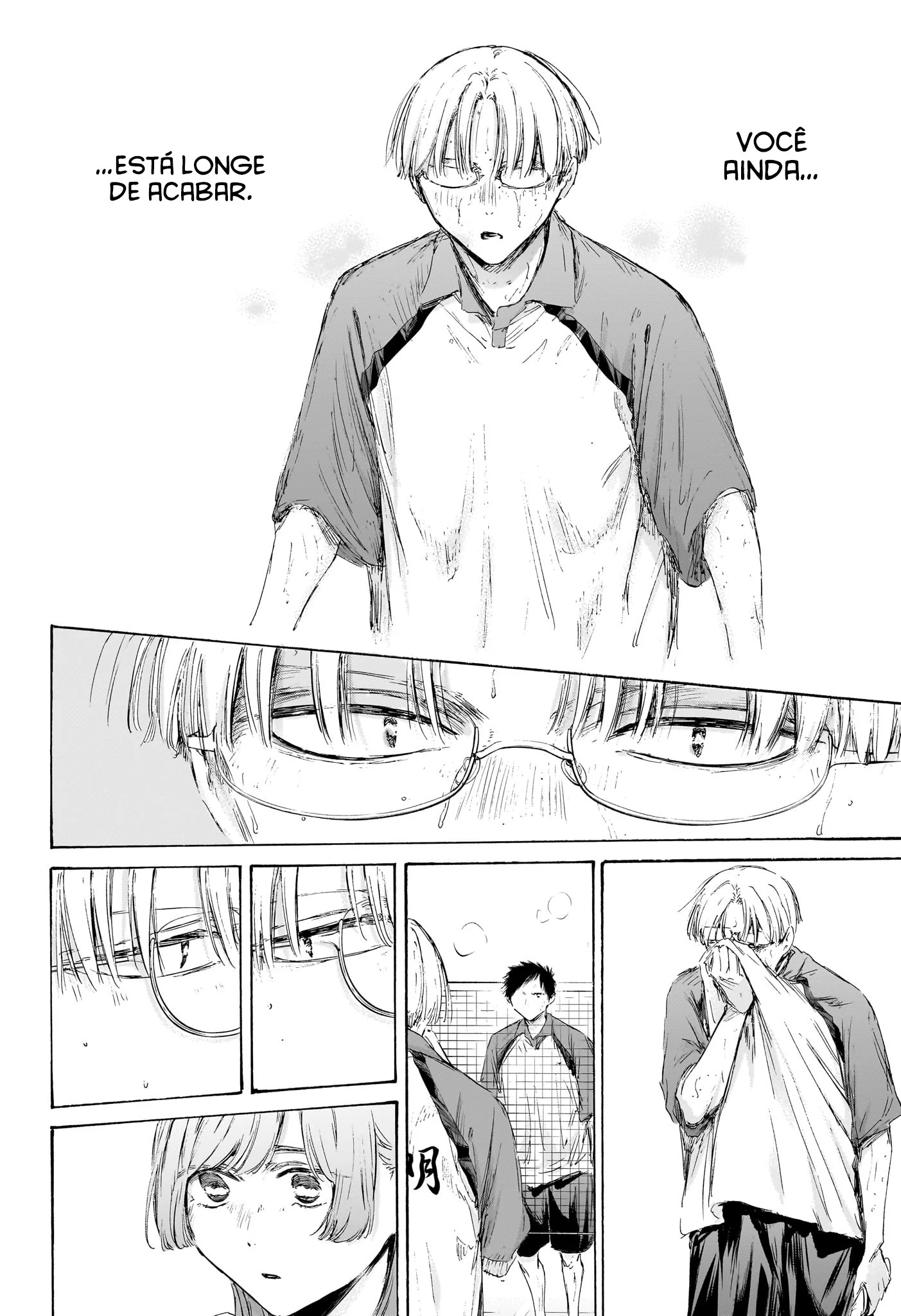 Read Blue Box pt Manga Online