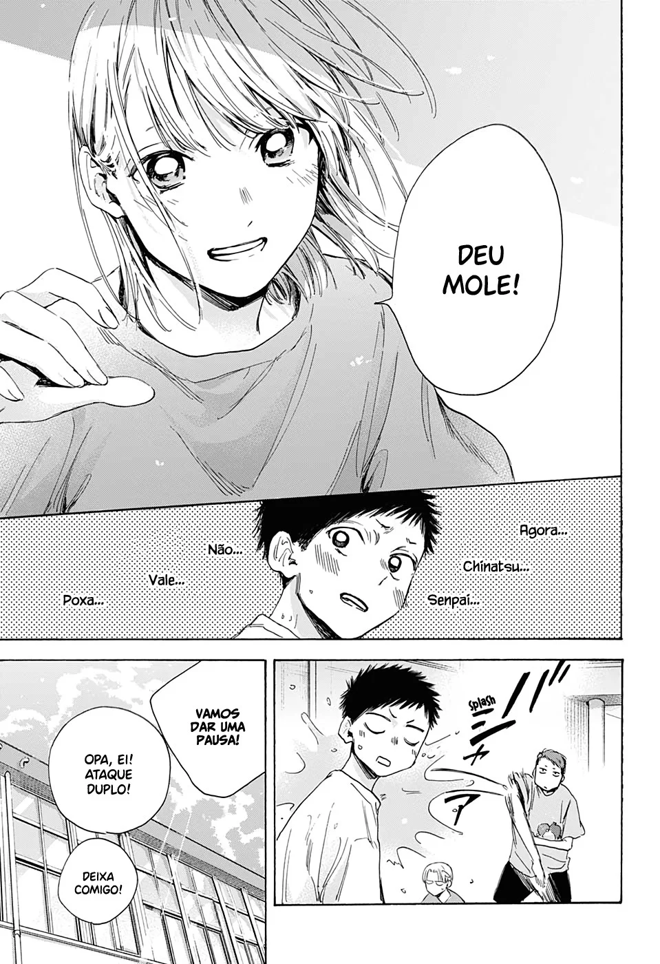 Read Blue Box pt Manga Online