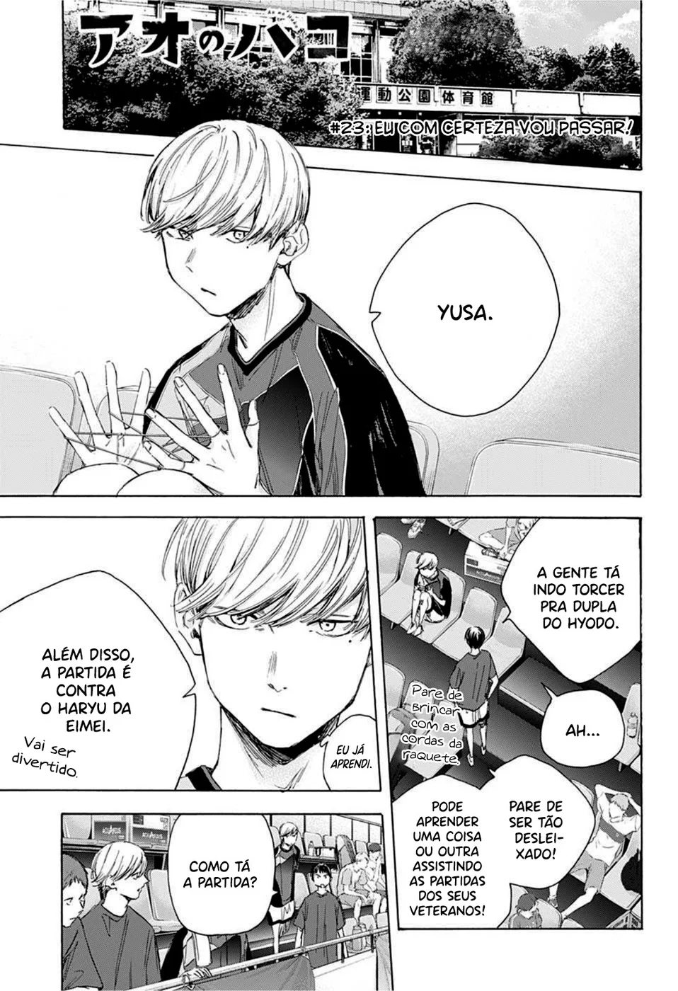 Read Blue Box pt Manga Online