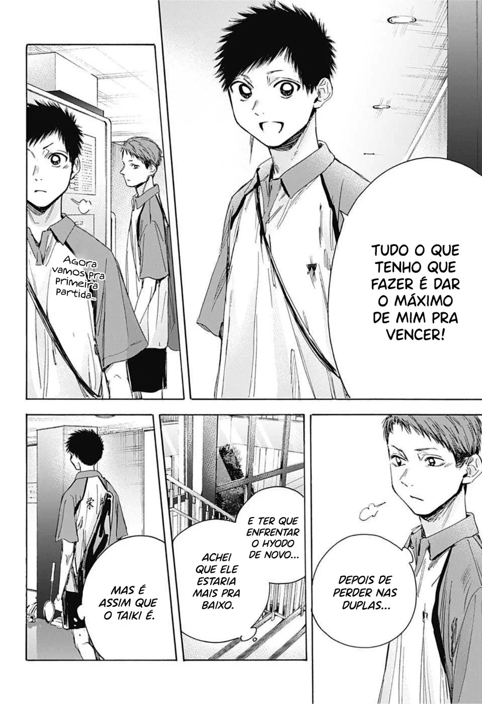 Read Blue Box pt Manga Online