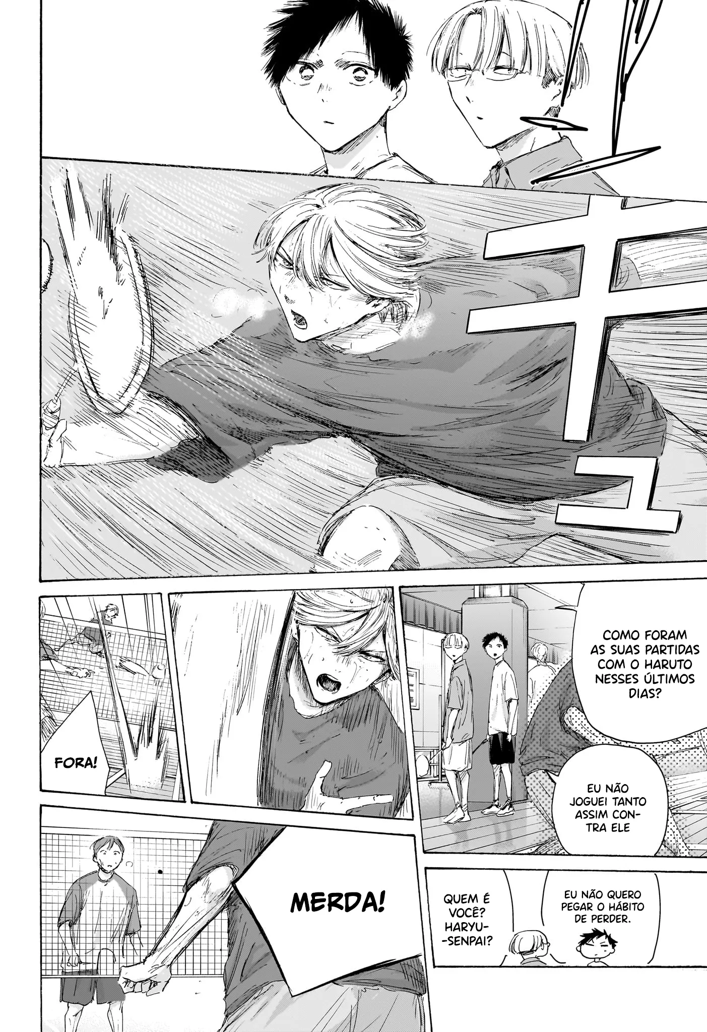 Read Blue Box pt Manga Online