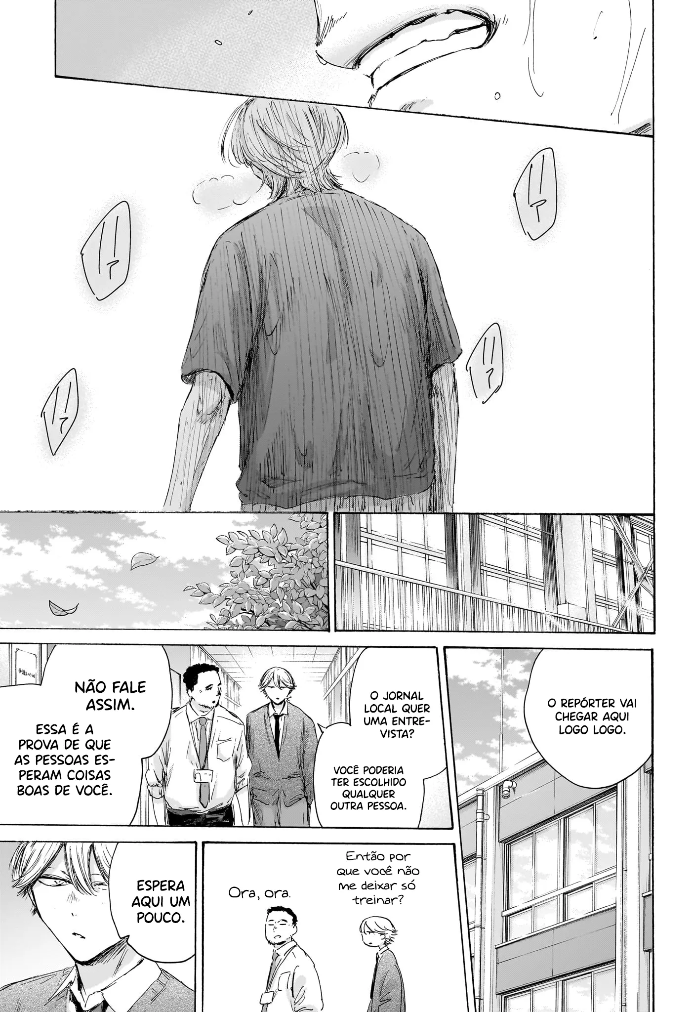 Read Blue Box pt Manga Online