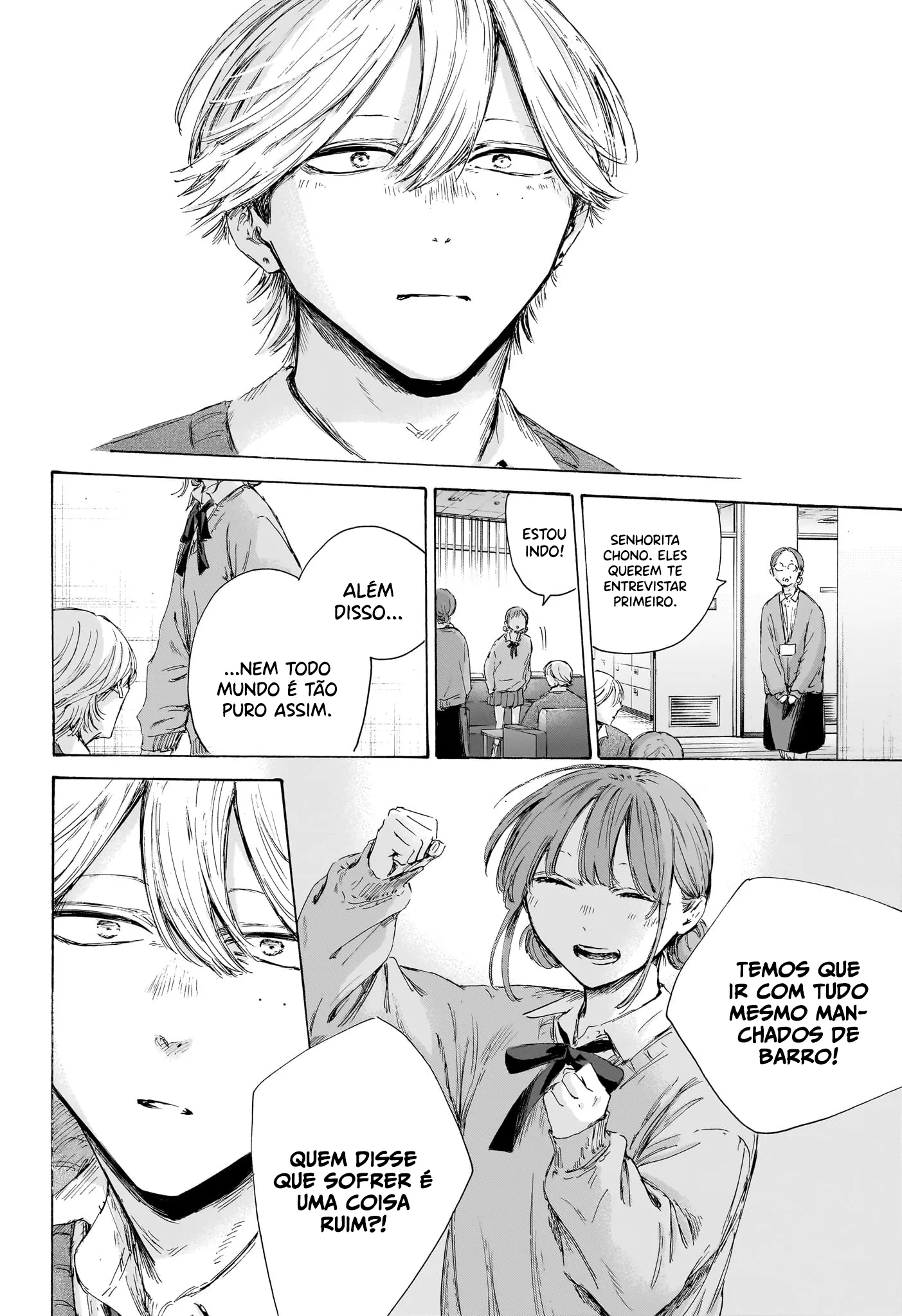 Read Blue Box pt Manga Online