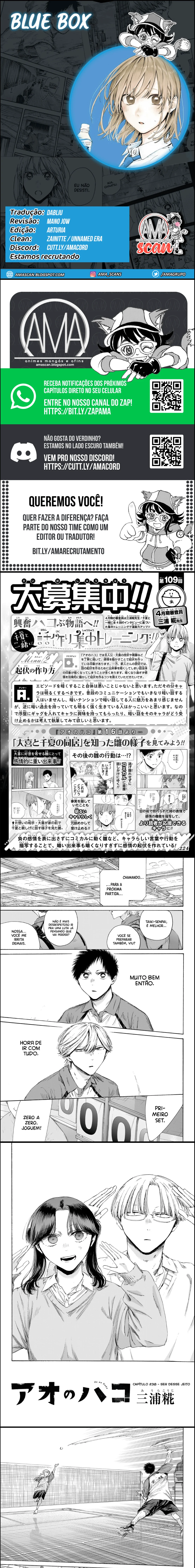Read Blue Box pt Manga Online