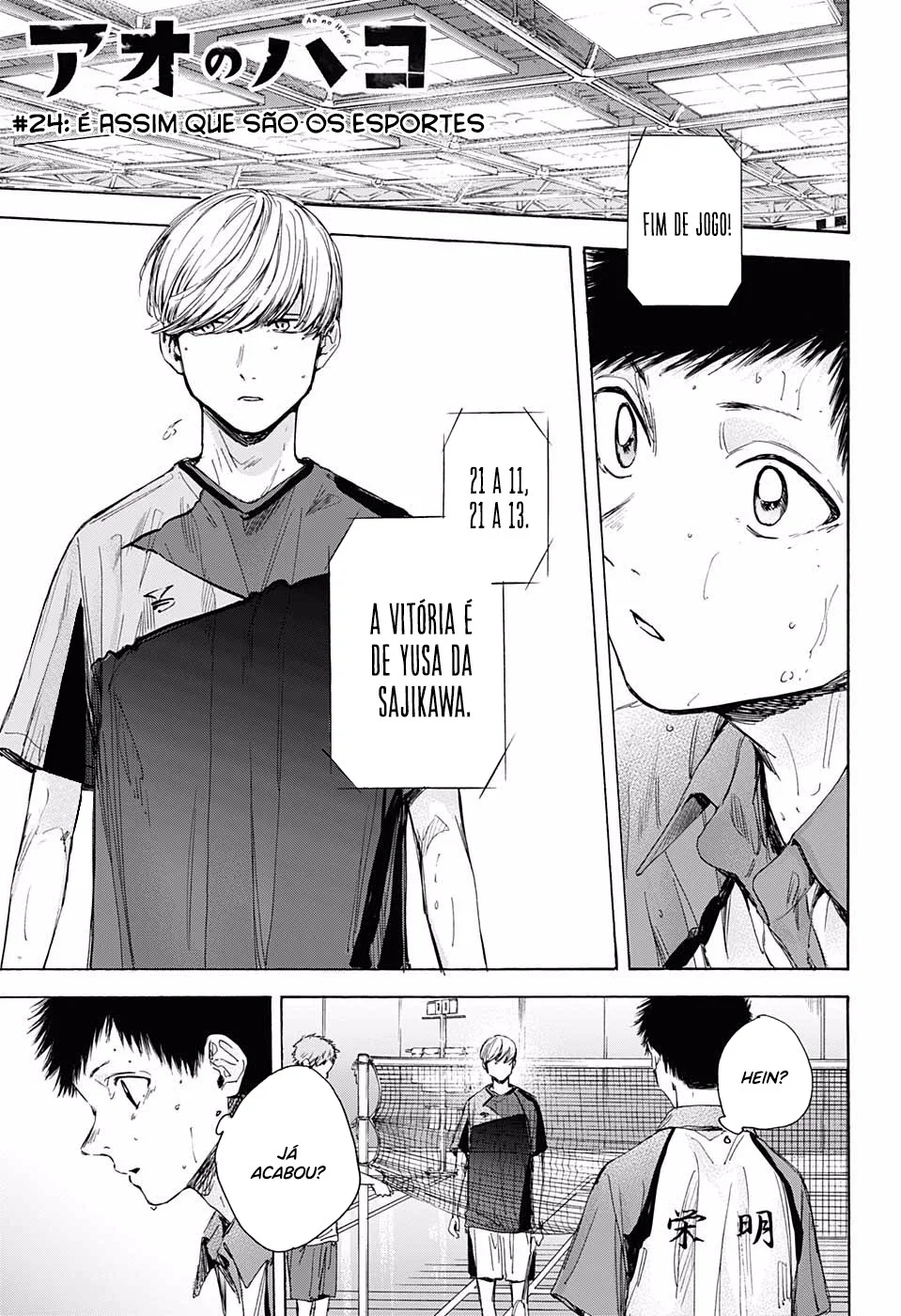 Read Blue Box pt Manga Online