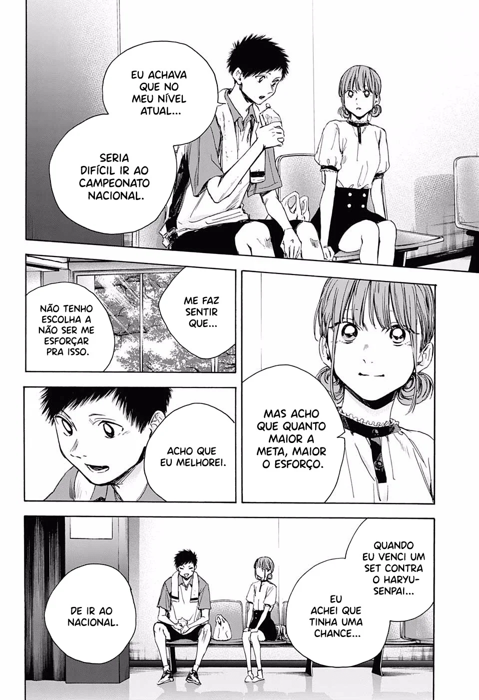 Read Blue Box pt Manga Online